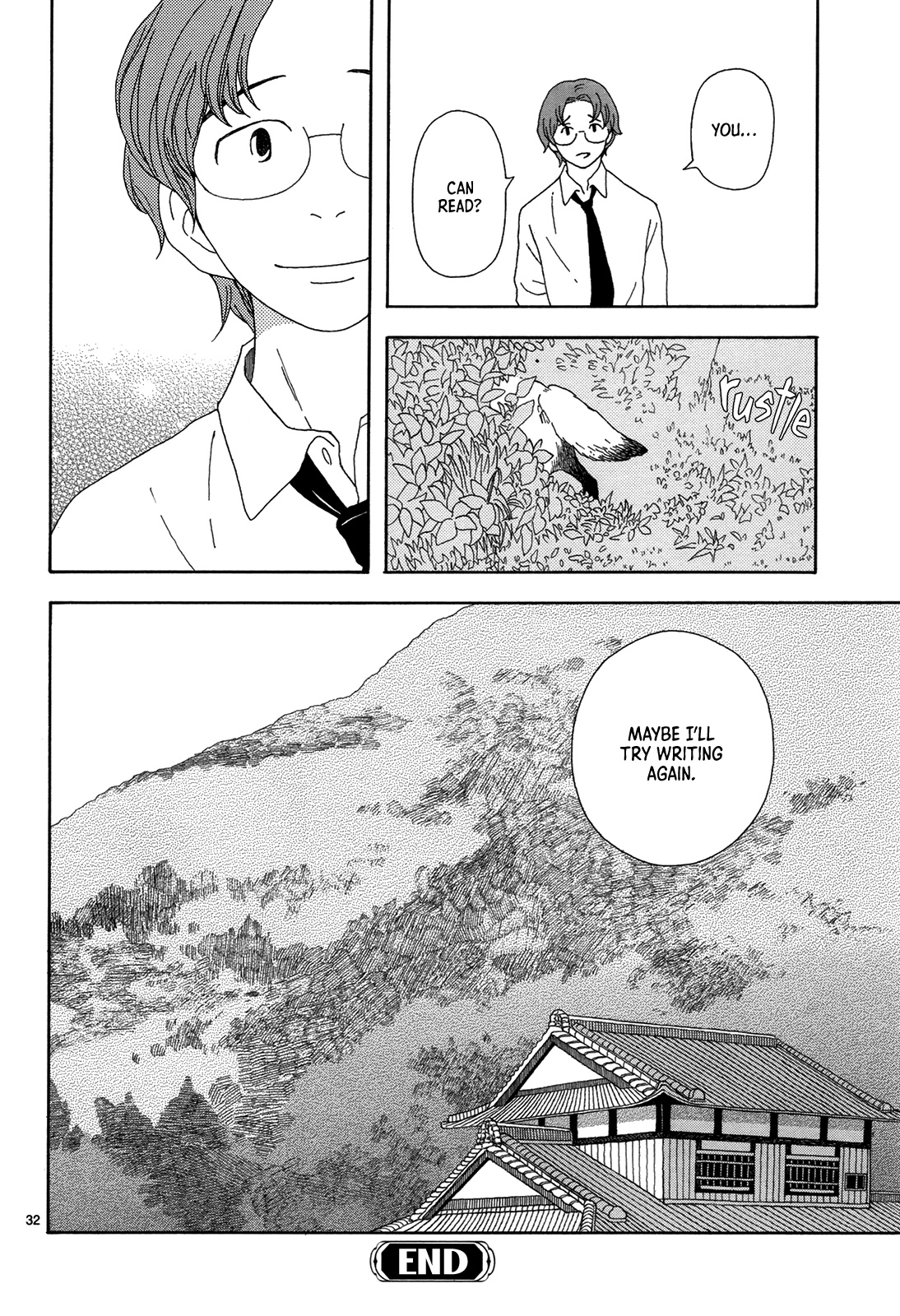 The Children of the Mountain Oneshot 第32页