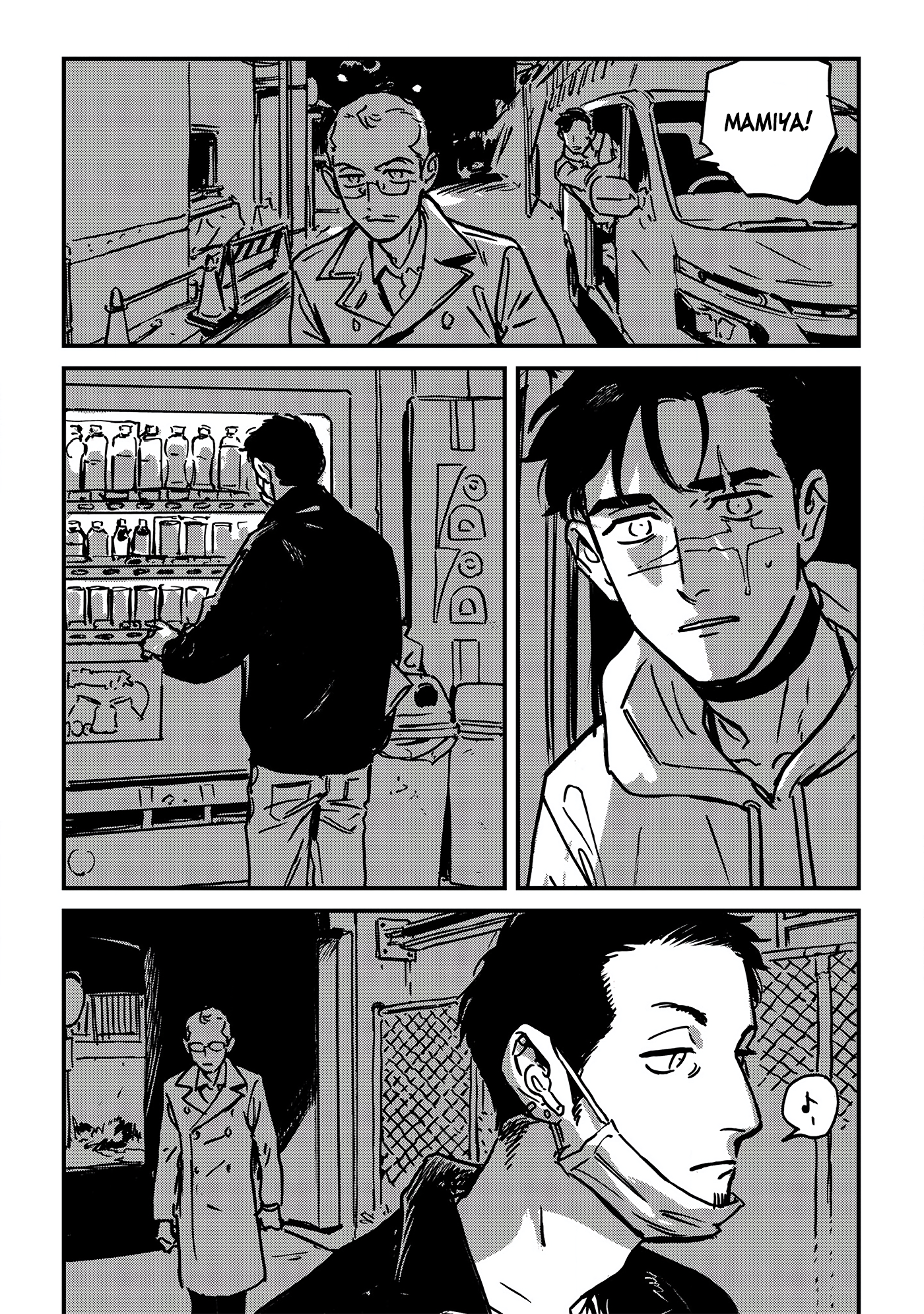 Sleeping Dead Vol. 1 Ch. 4 第17页