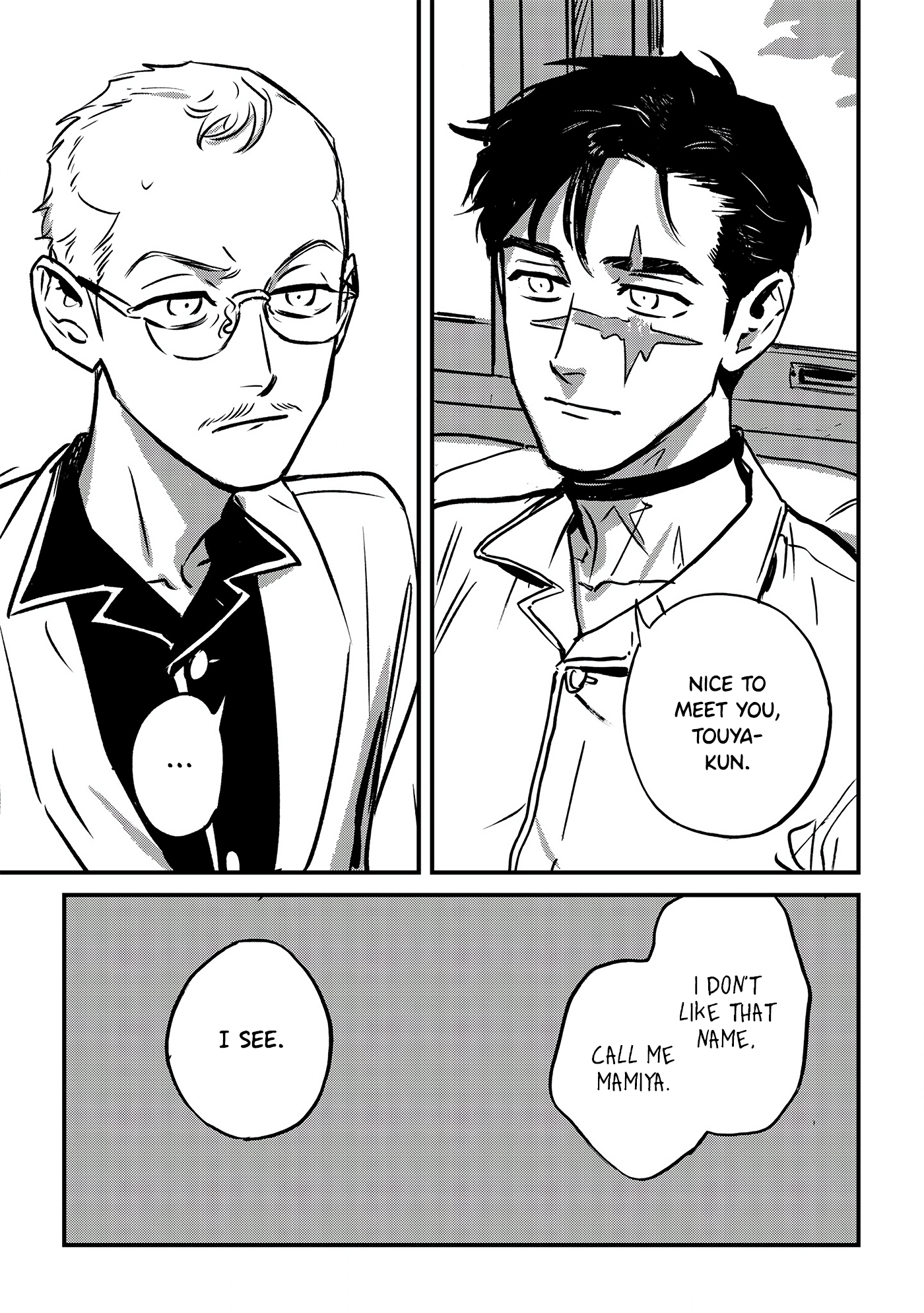 Sleeping Dead Vol. 1 Ch. 4 第39页