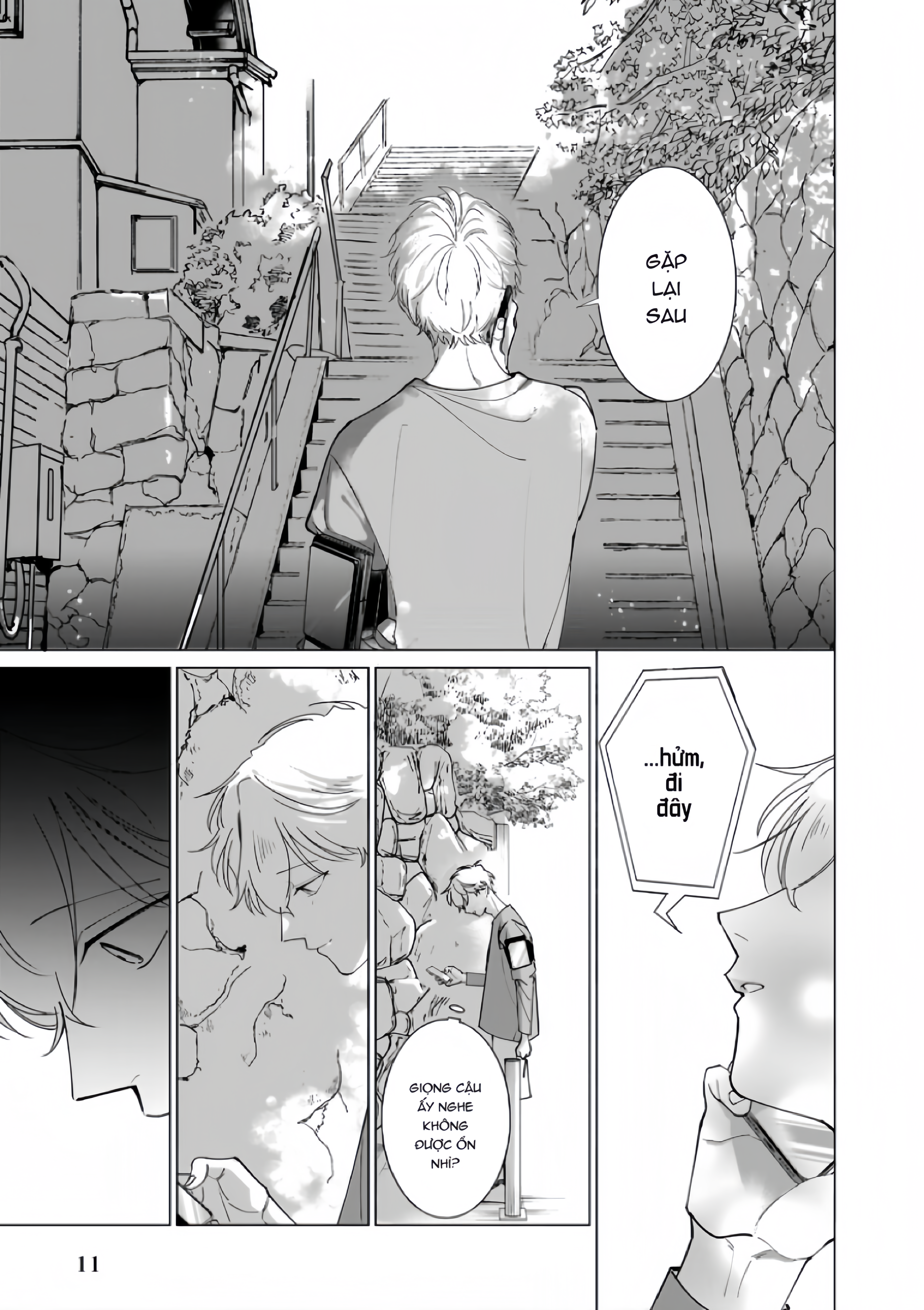 Dochirasama ga Ai Otsugu Ch. 3 第11页