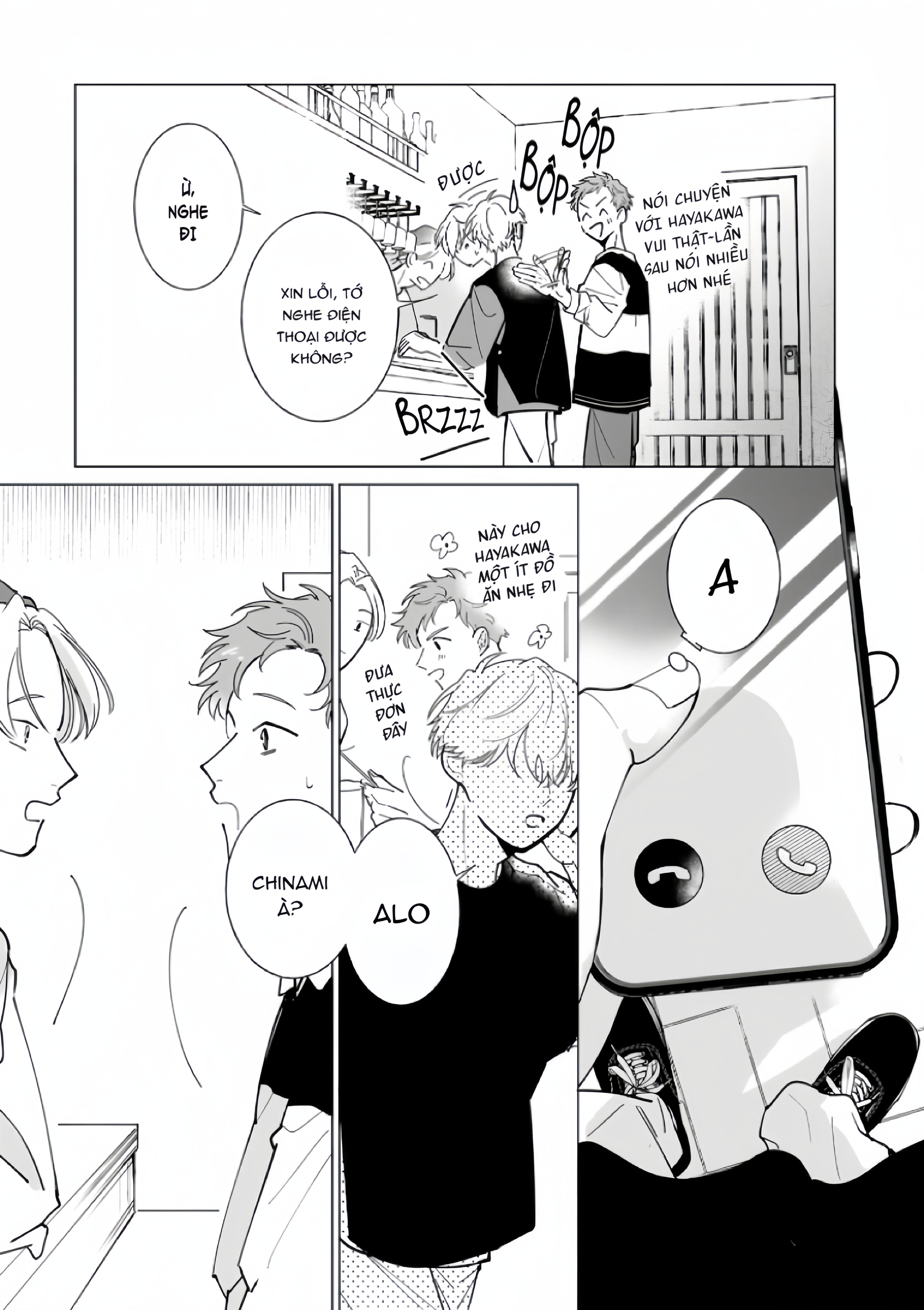 Dochirasama ga Ai Otsugu Ch. 3 第19页