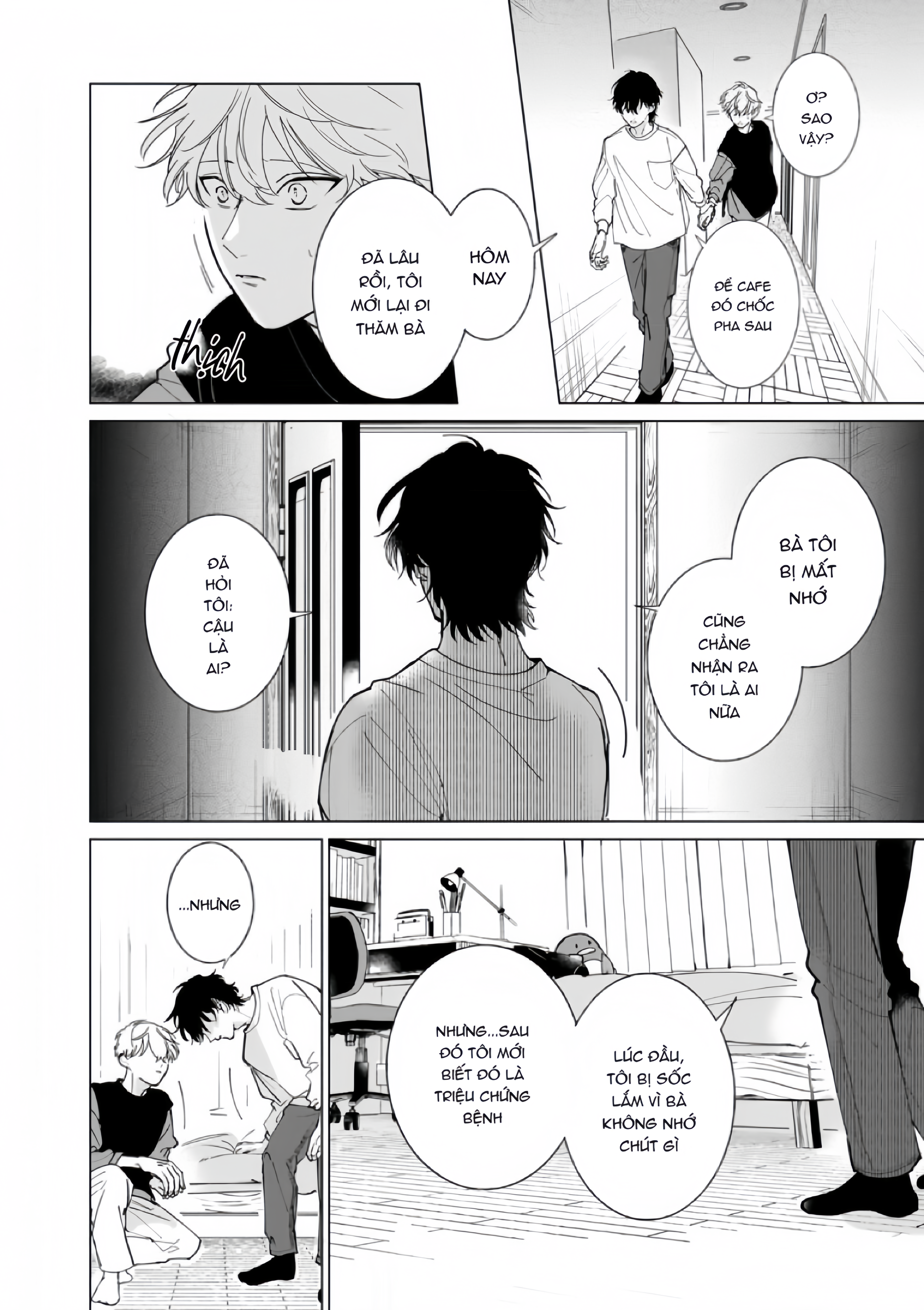 Dochirasama ga Ai Otsugu Ch. 3 第24页