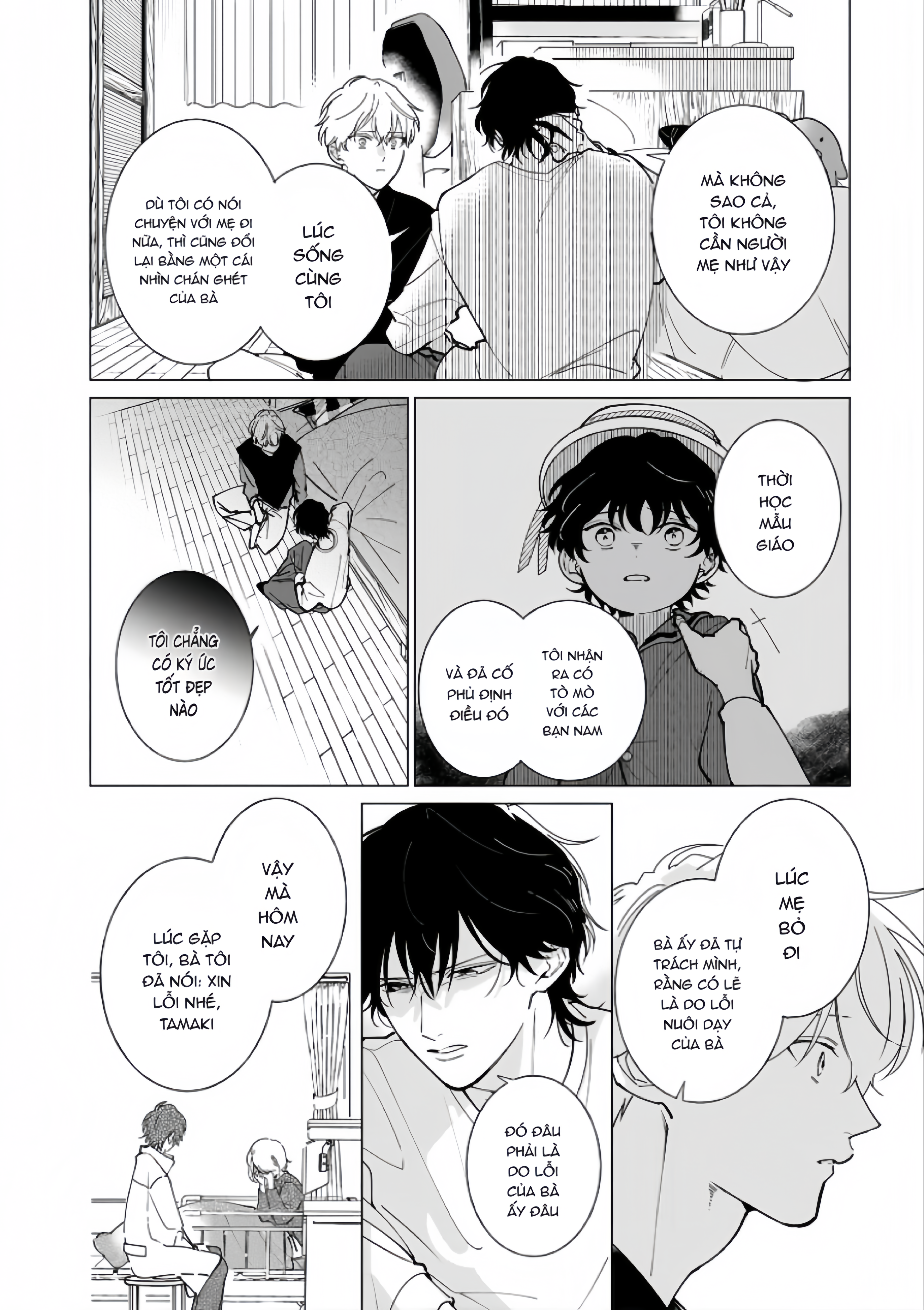 Dochirasama ga Ai Otsugu Ch. 3 第26页