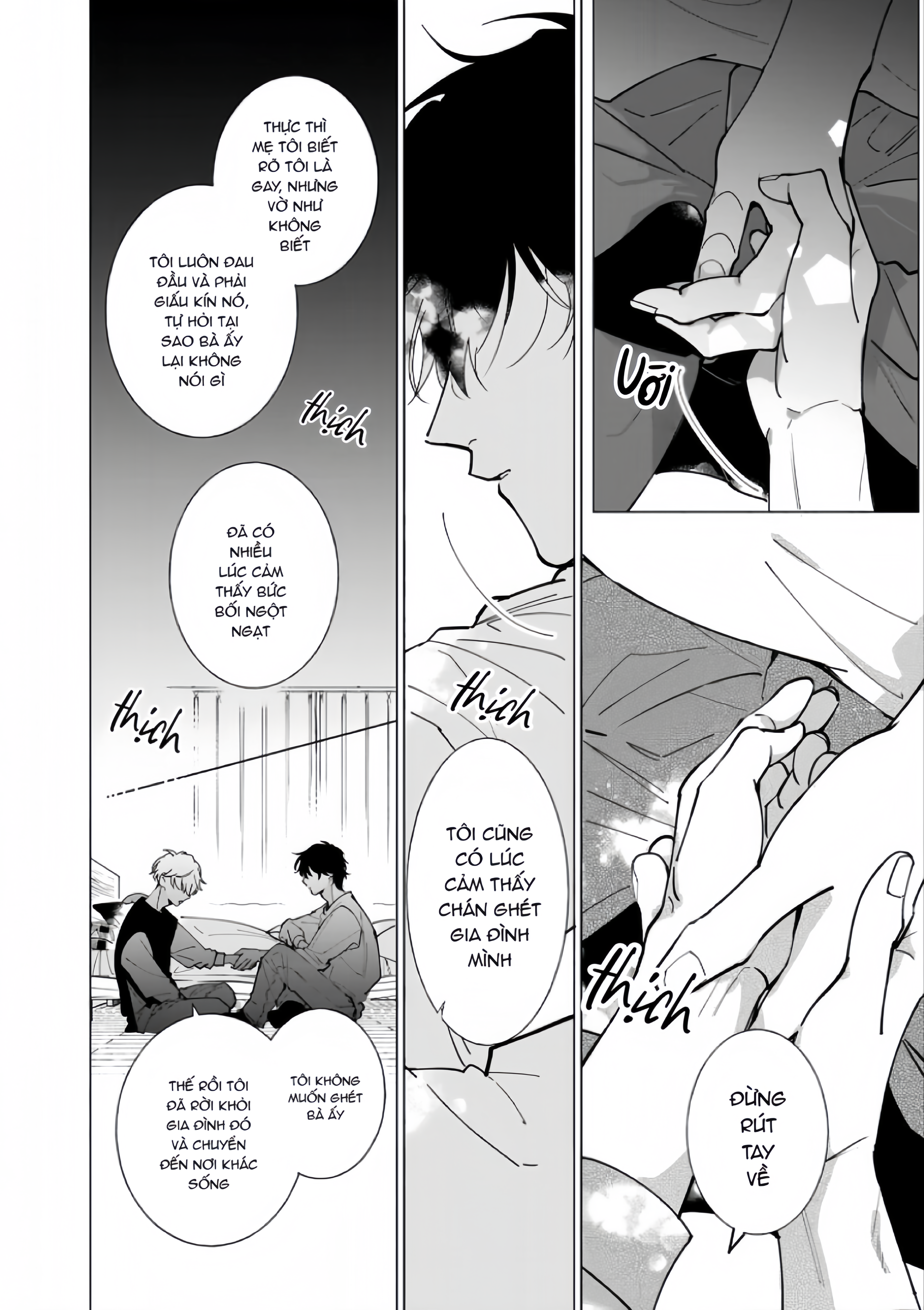 Dochirasama ga Ai Otsugu Ch. 3 第28页