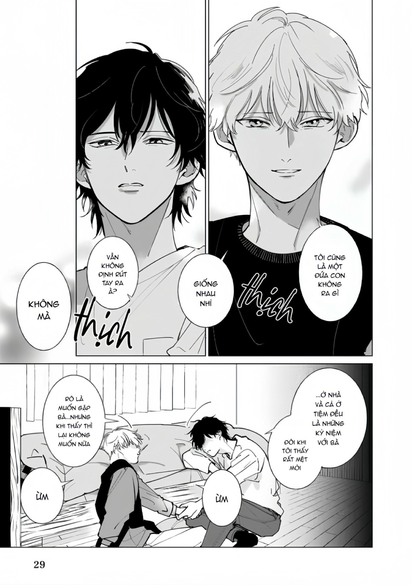 Dochirasama ga Ai Otsugu Ch. 3 第29页