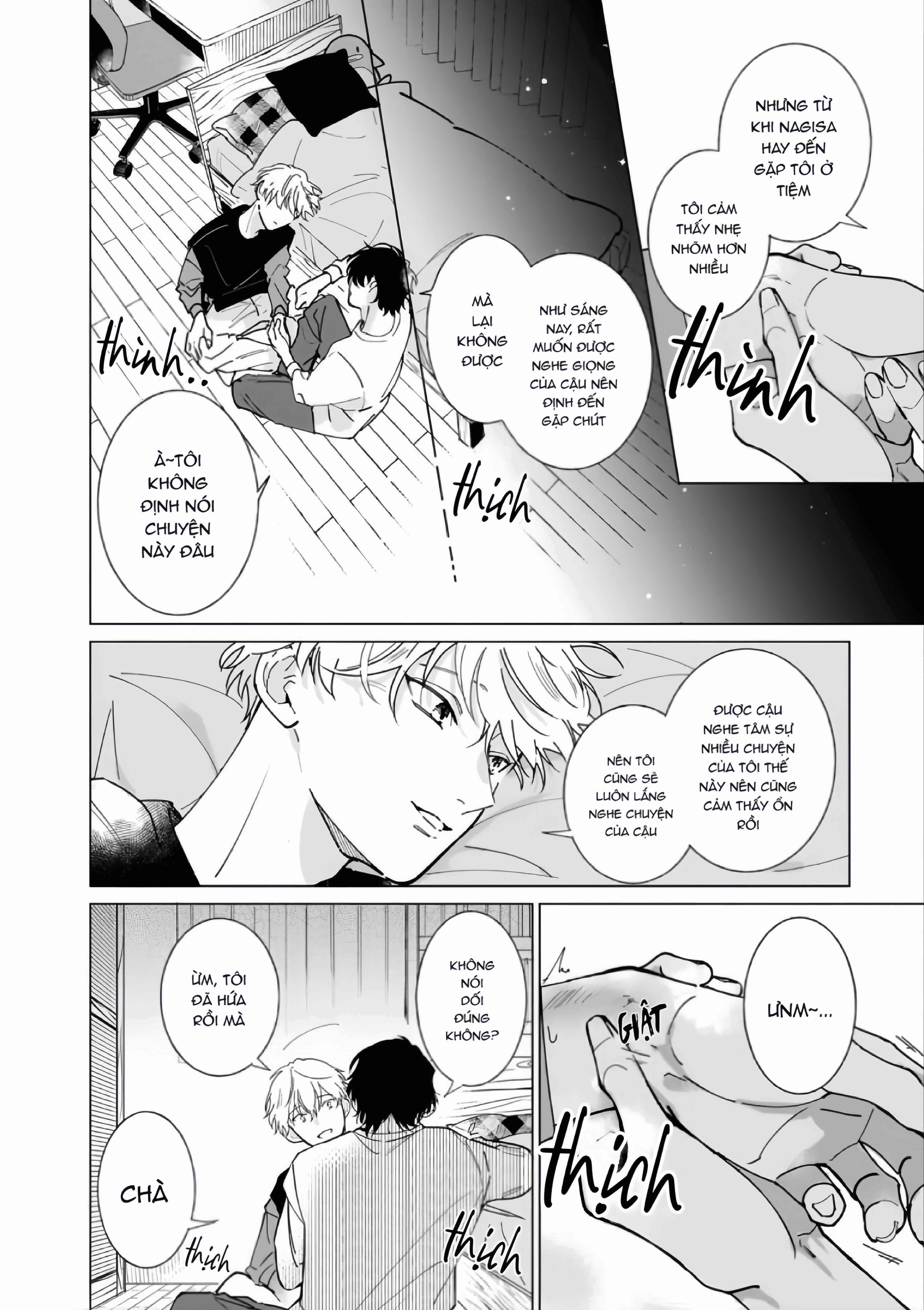 Dochirasama ga Ai Otsugu Ch. 3 第30页