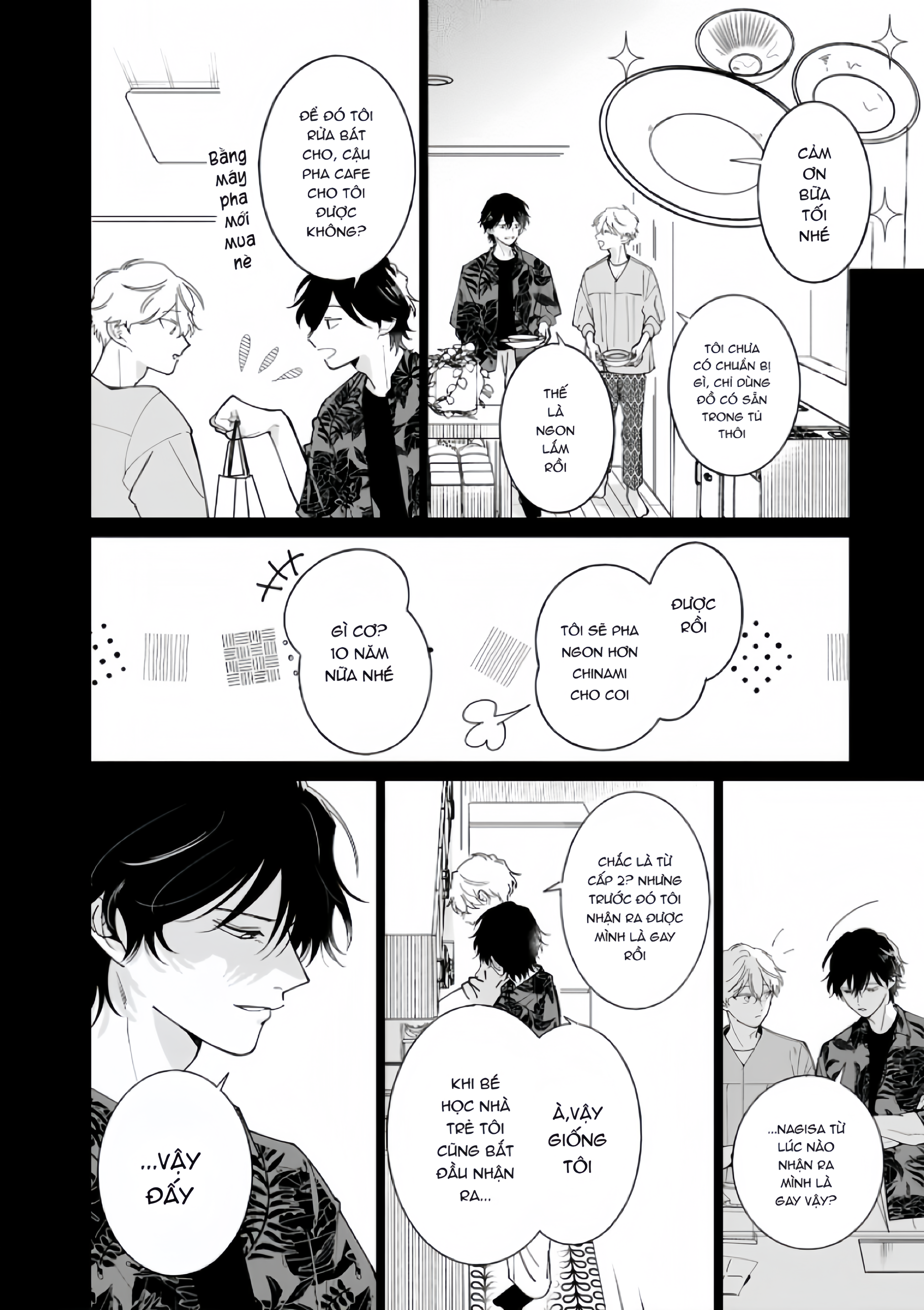 Dochirasama ga Ai Otsugu Ch. 3 第4页