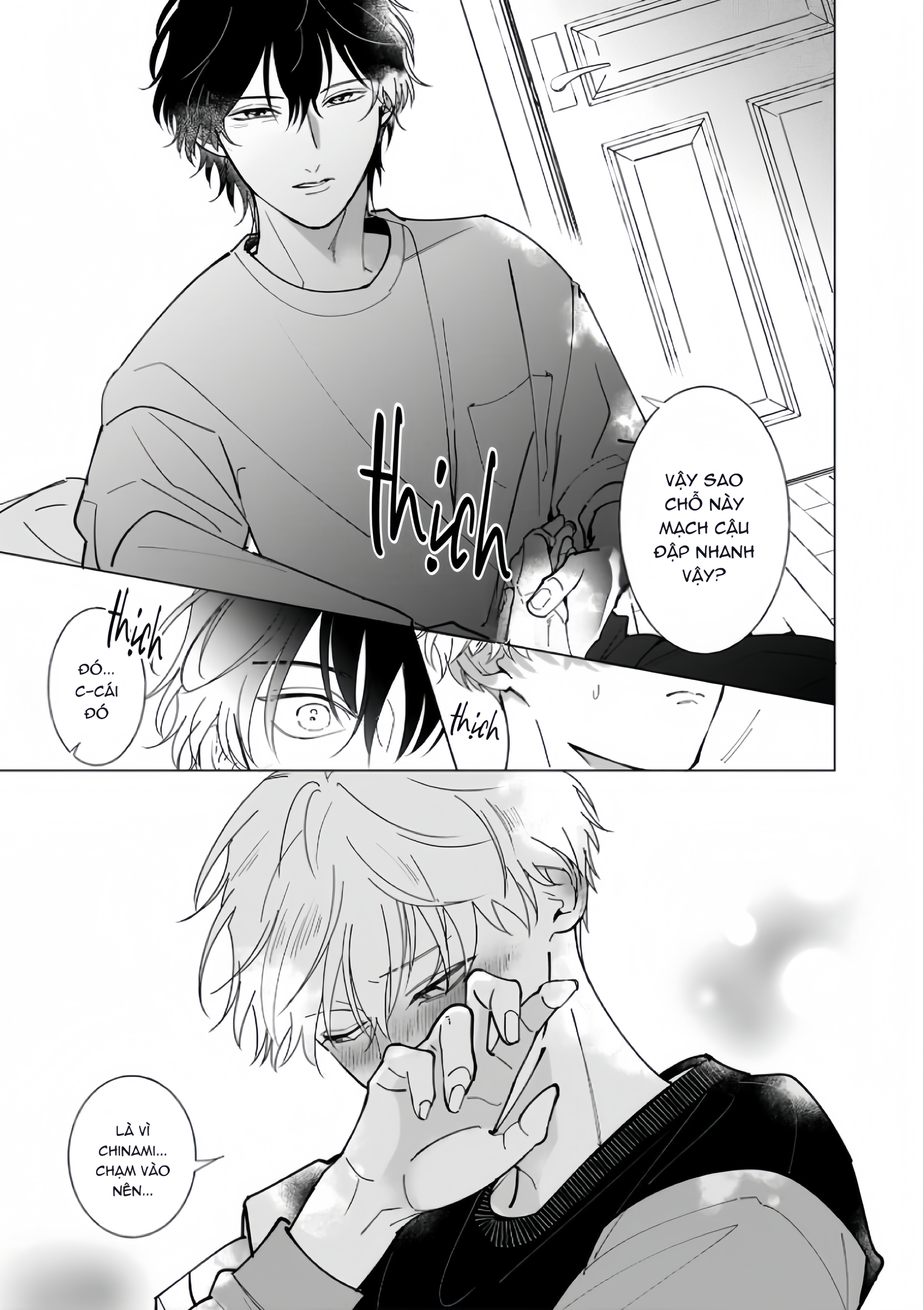 Dochirasama ga Ai Otsugu Ch. 3 第31页