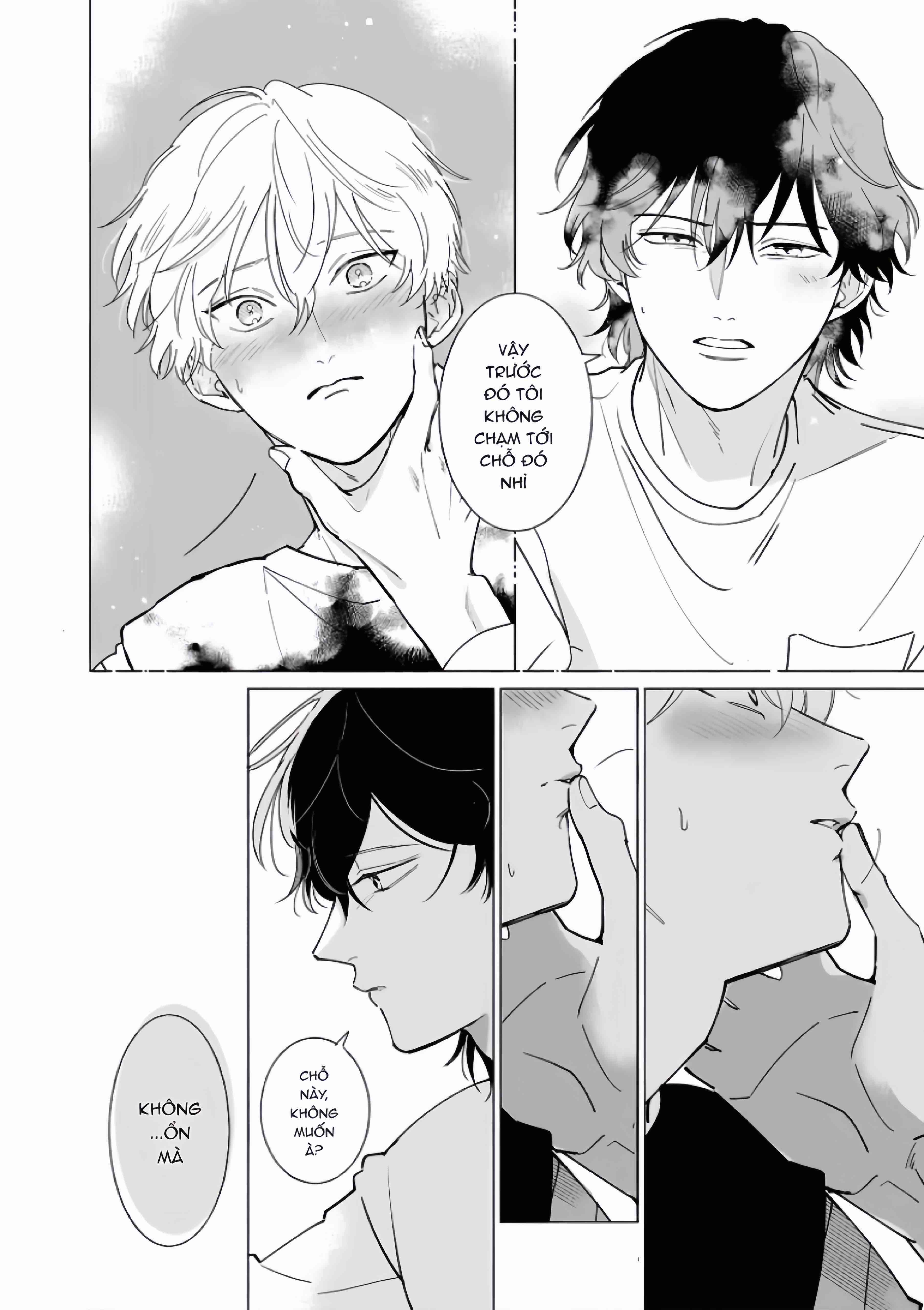 Dochirasama ga Ai Otsugu Ch. 3 第32页
