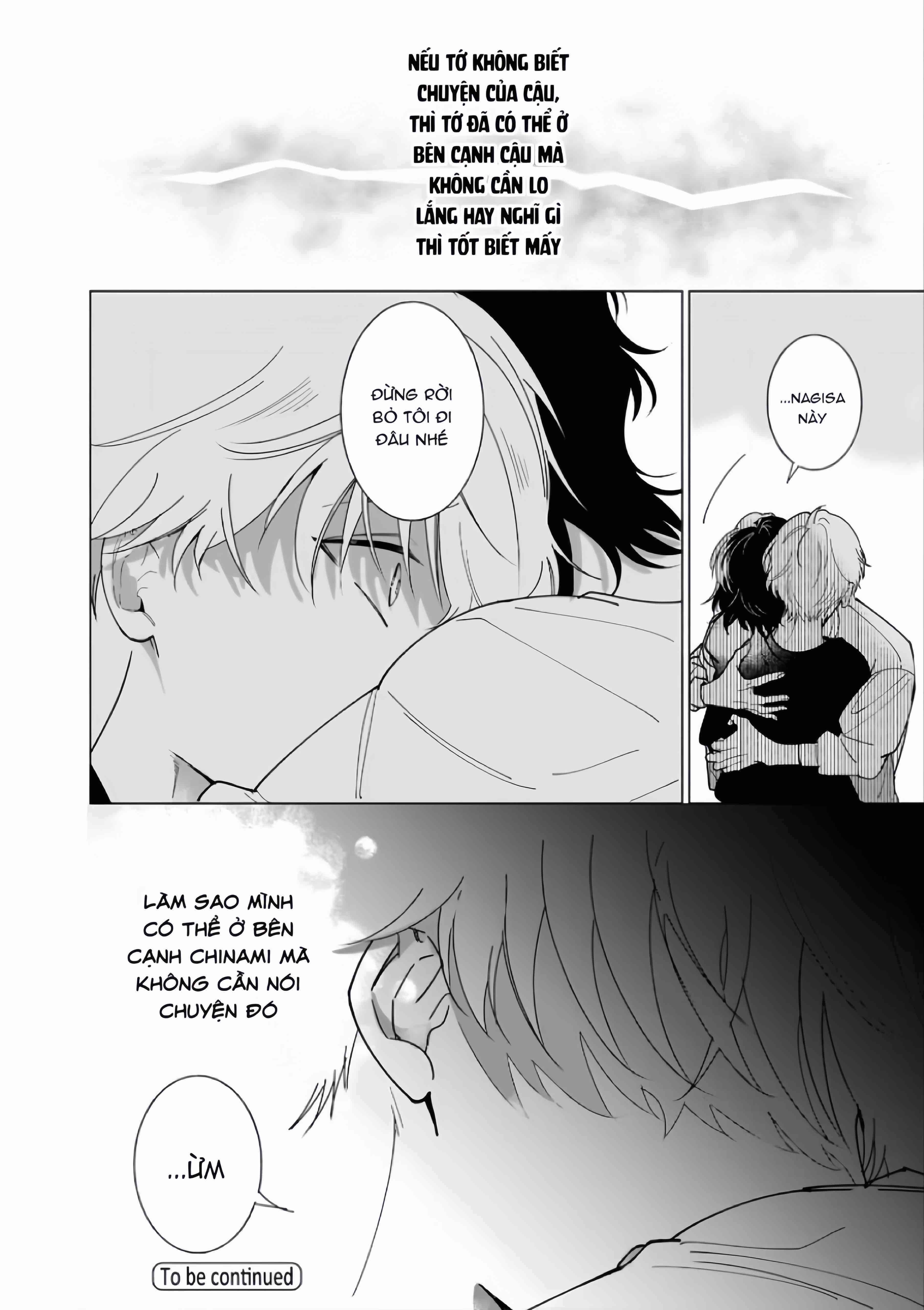 Dochirasama ga Ai Otsugu Ch. 3 第34页
