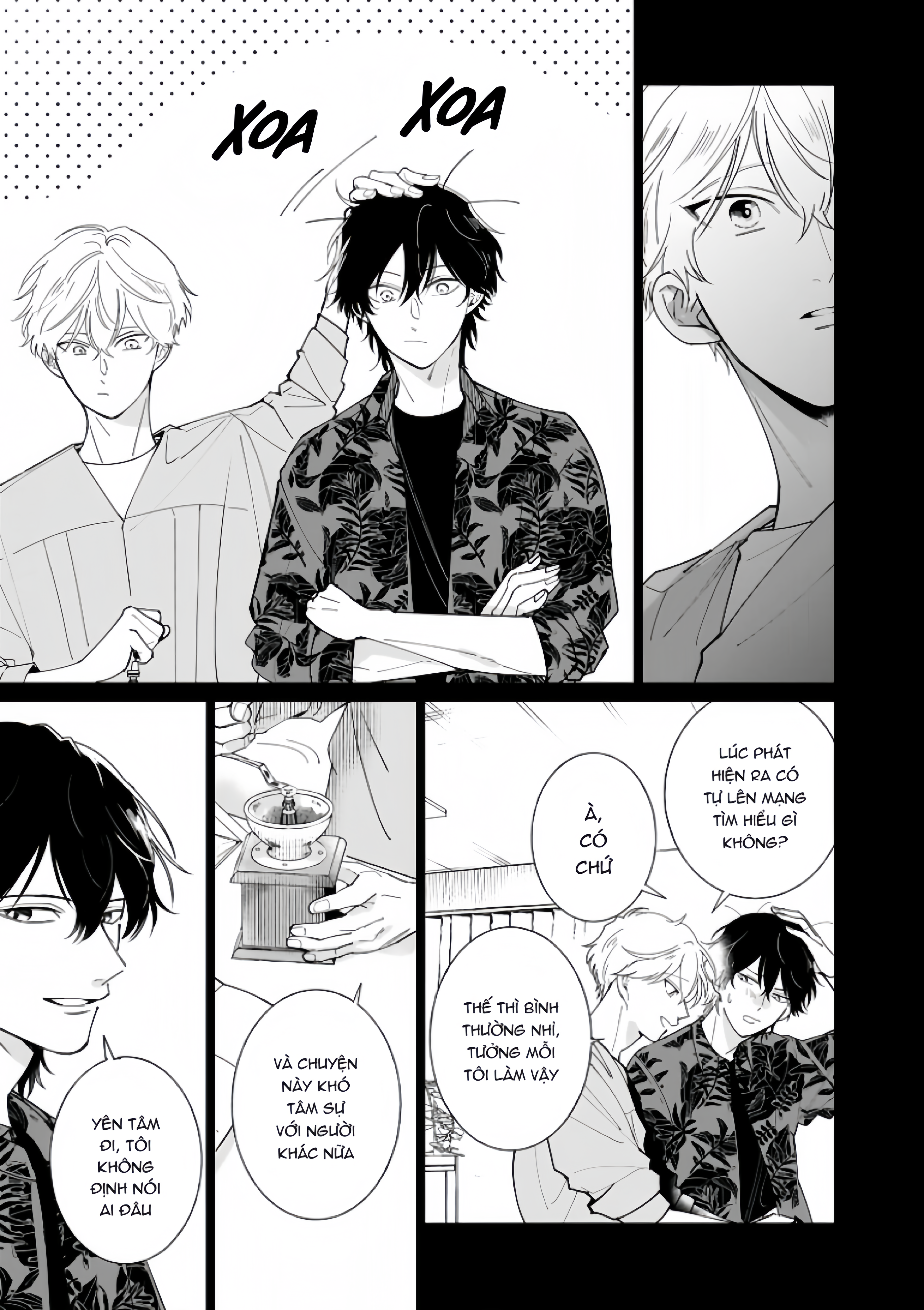 Dochirasama ga Ai Otsugu Ch. 3 第5页