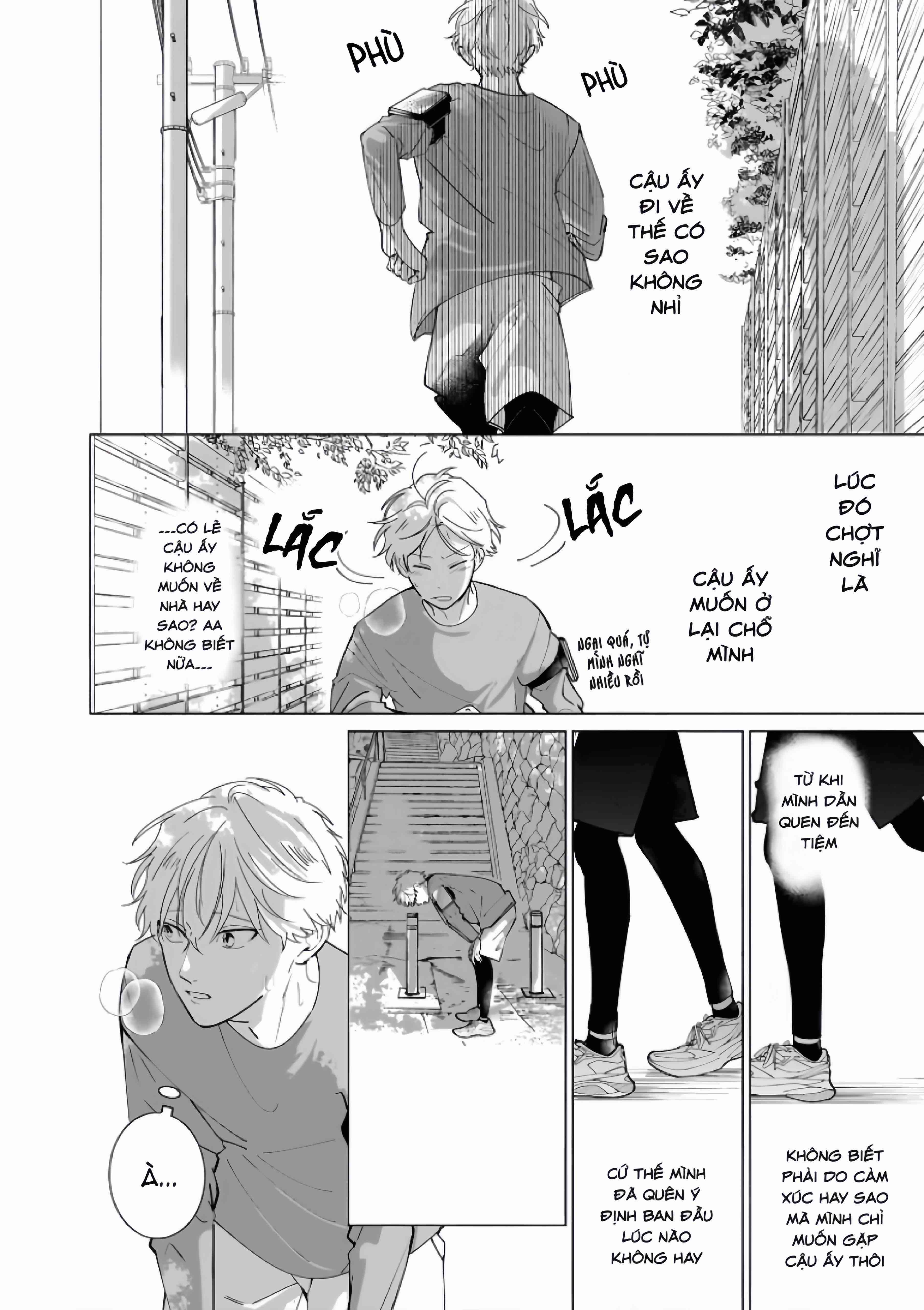 Dochirasama ga Ai Otsugu Ch. 3 第8页