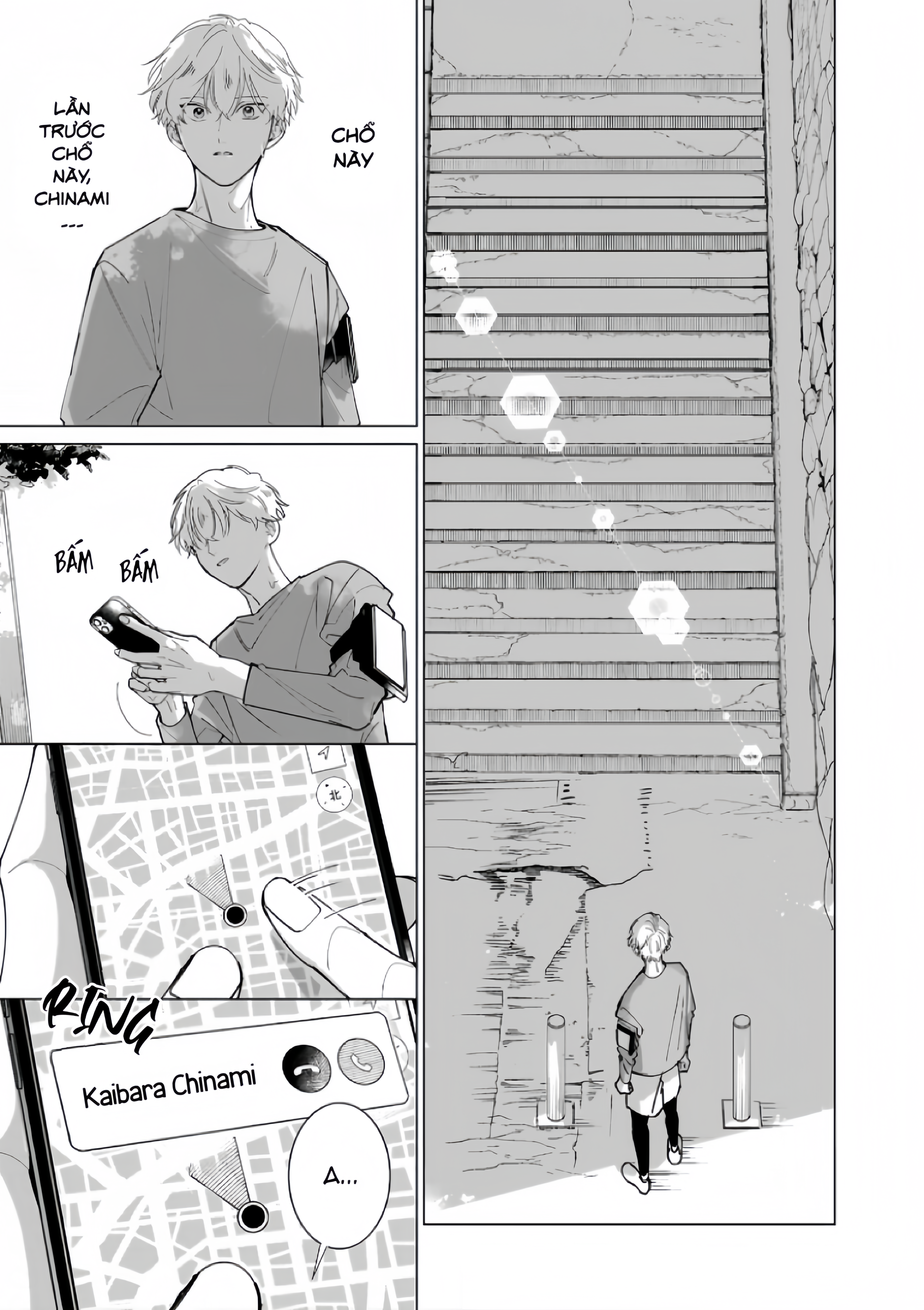 Dochirasama ga Ai Otsugu Ch. 3 第9页