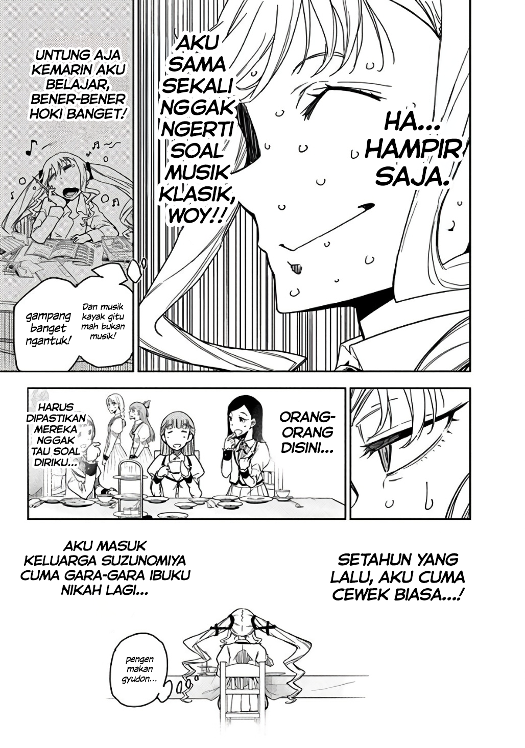Rock wa Lady no Tashinami deshite 第8页