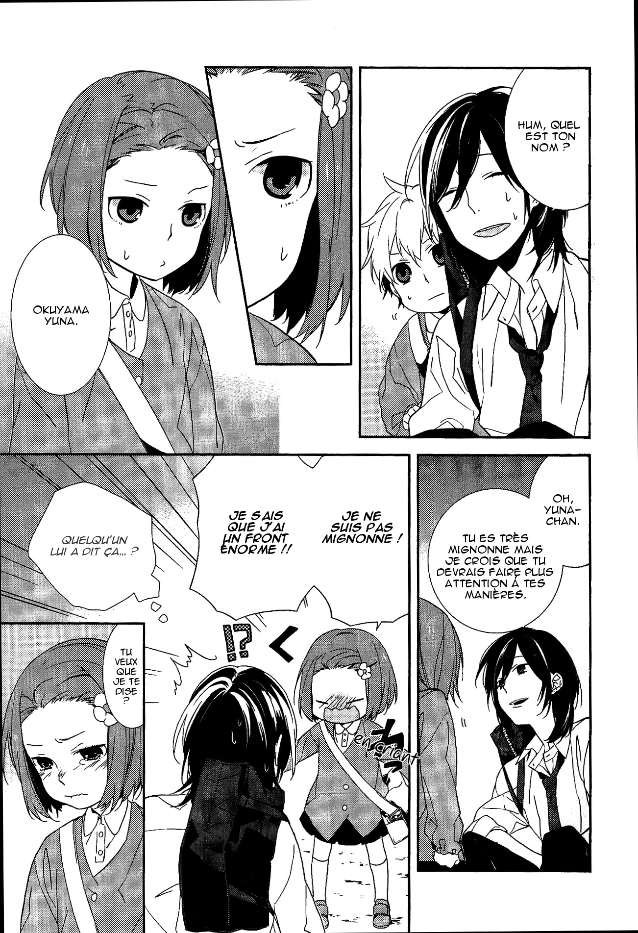 Horimiya Vol. 1 Ch. 2 第15页