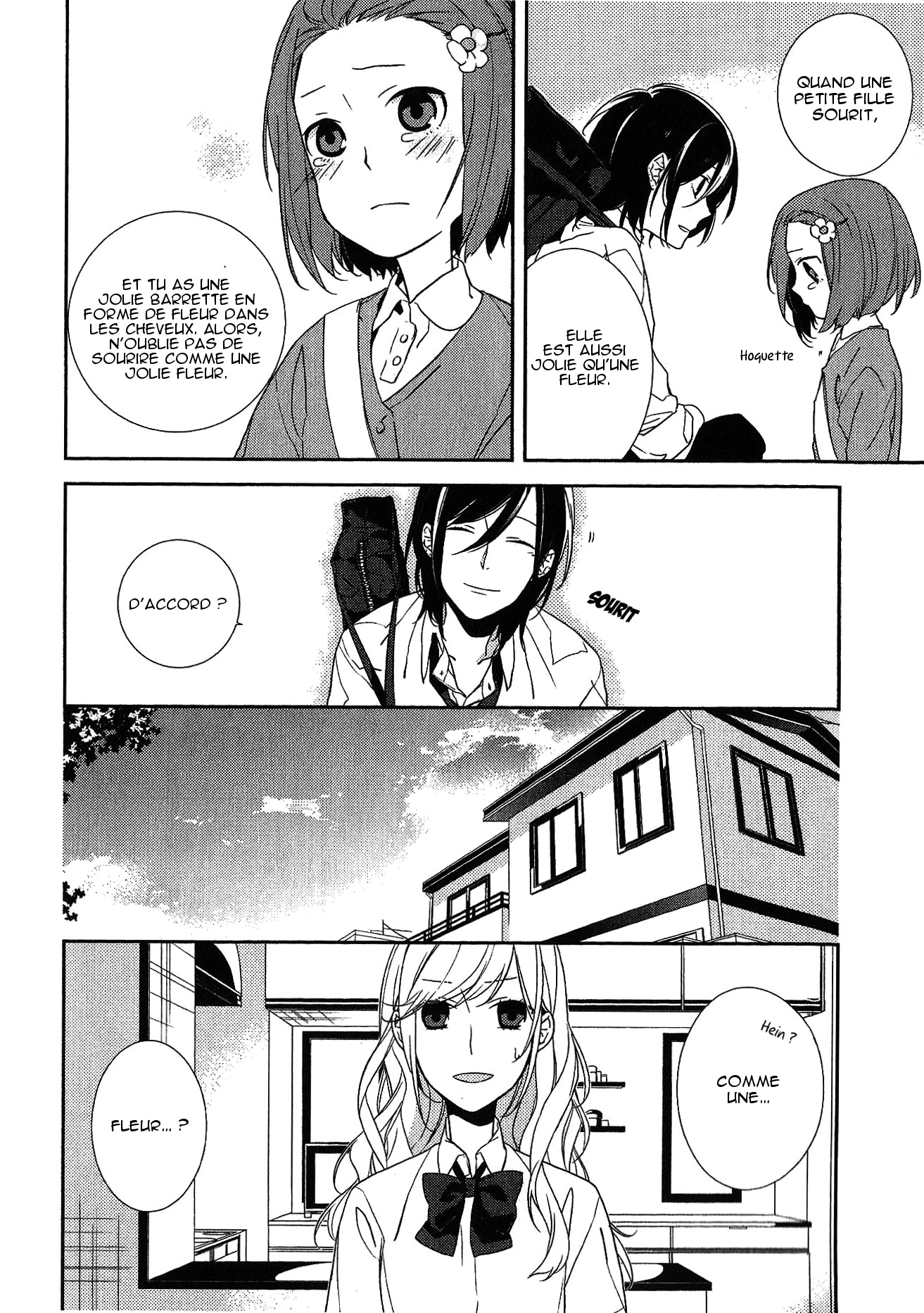 Horimiya Vol. 1 Ch. 2 第16页
