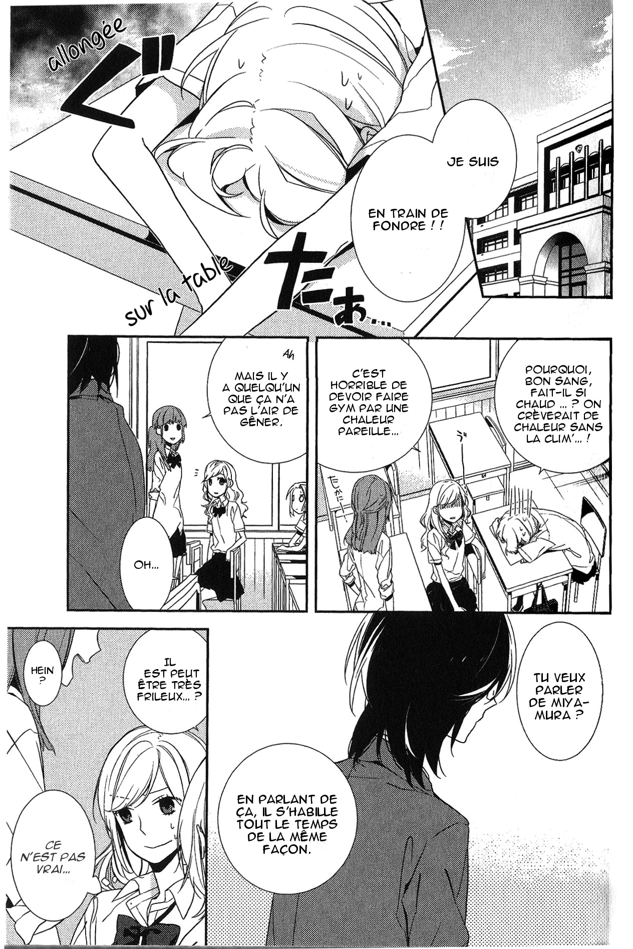 Horimiya Vol. 1 Ch. 2 第8页