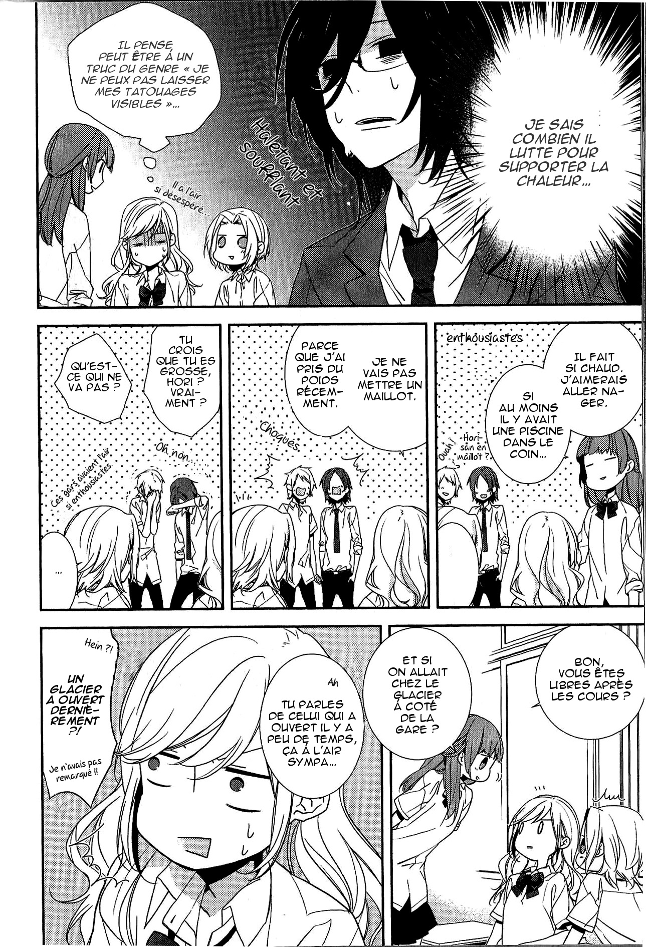 Horimiya Vol. 1 Ch. 2 第10页