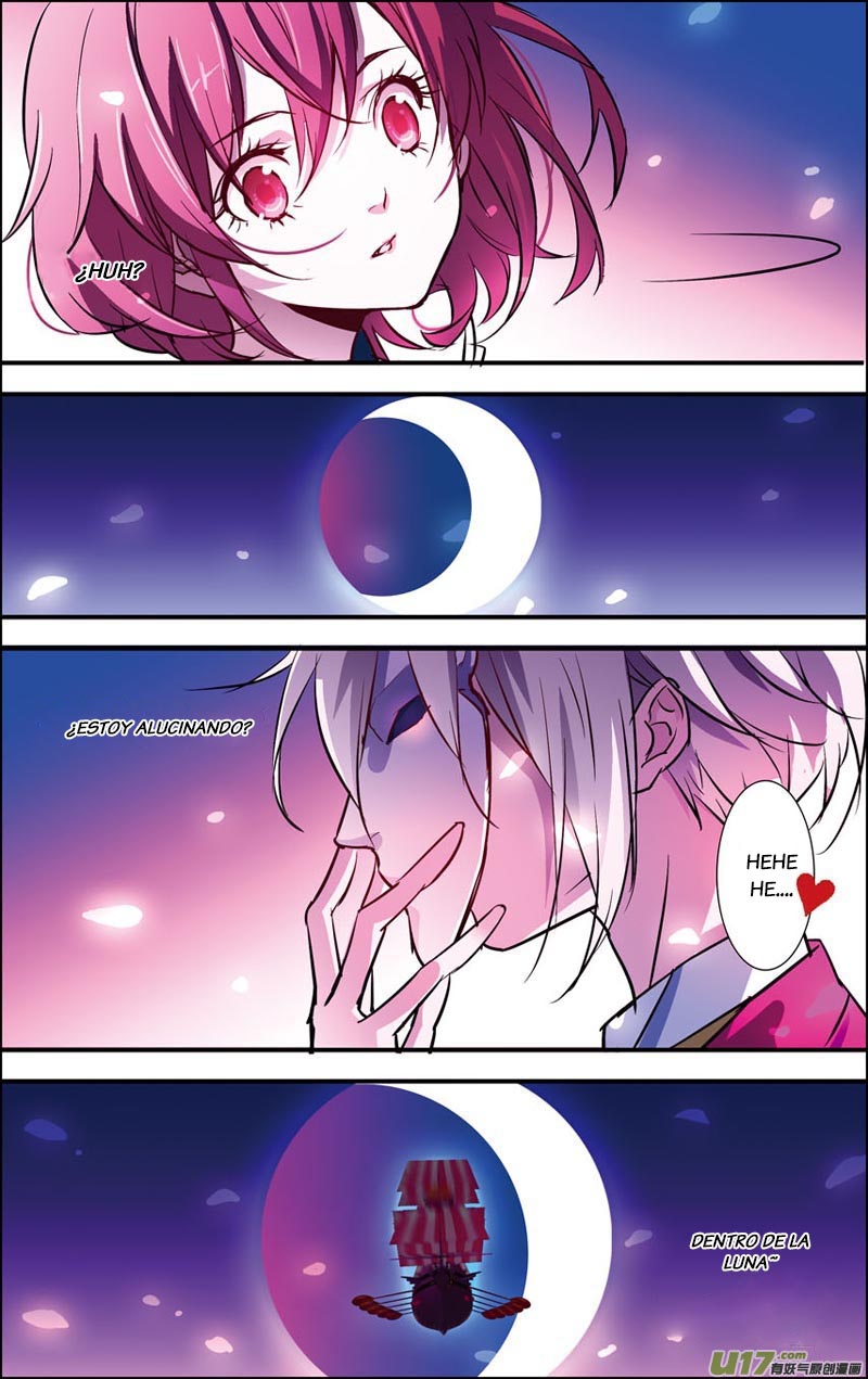 Yue Shi Eclipse lunar 第14页