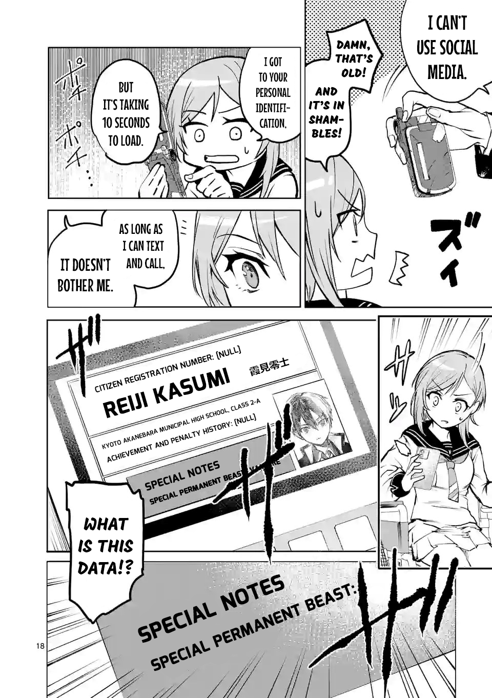 Monster Holic Hit-and-Run Centaur (Part 1) 第18页