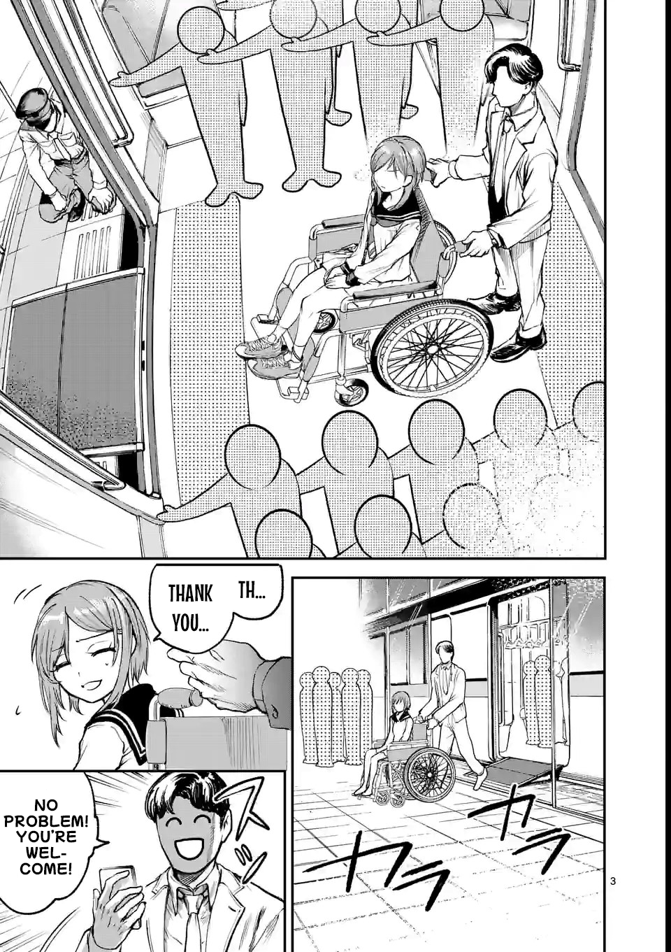 Monster Holic Hit-and-Run Centaur (Part 1) 第3页