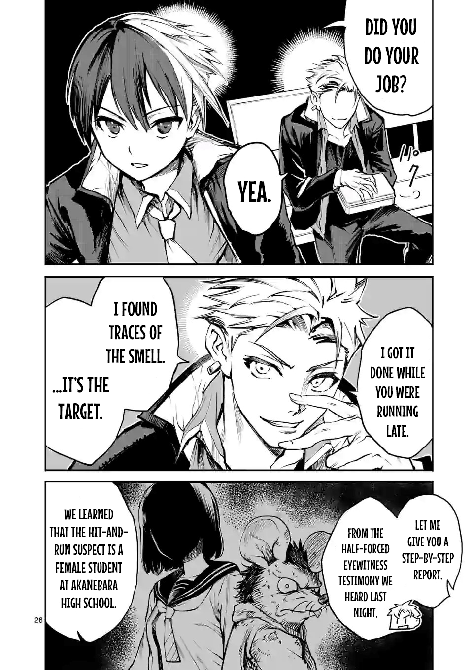 Monster Holic Hit-and-Run Centaur (Part 1) 第26页