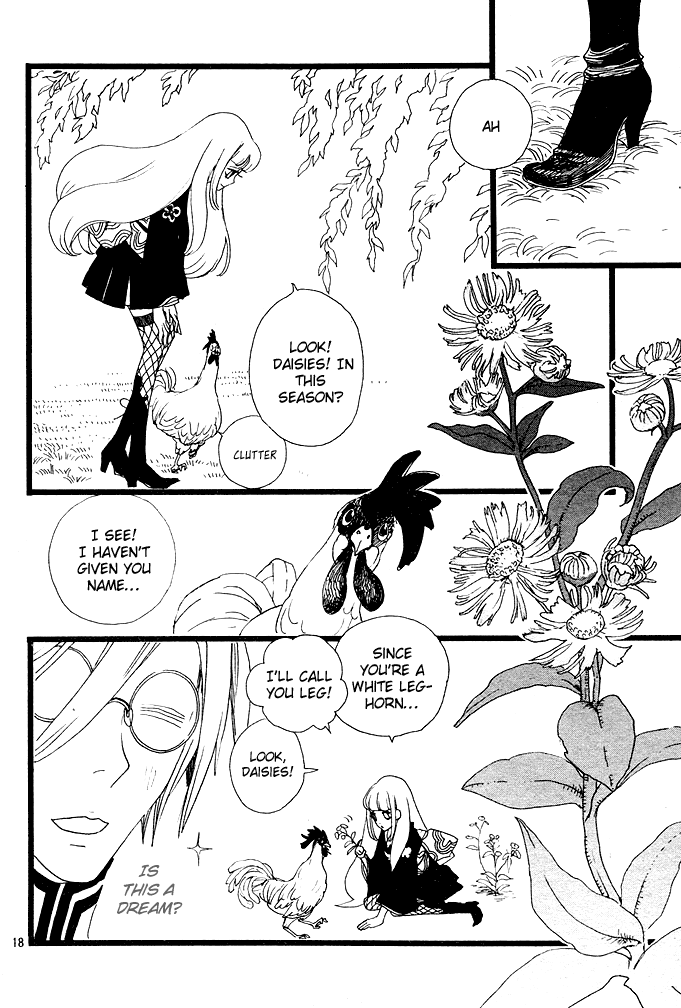 Moonlight Daisy Illusionist Himeno, Appear! 第17页