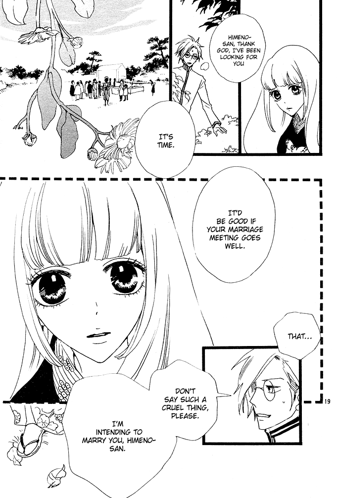 Moonlight Daisy Illusionist Himeno, Appear! 第18页
