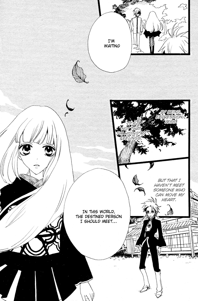 Moonlight Daisy Illusionist Himeno, Appear! 第20页