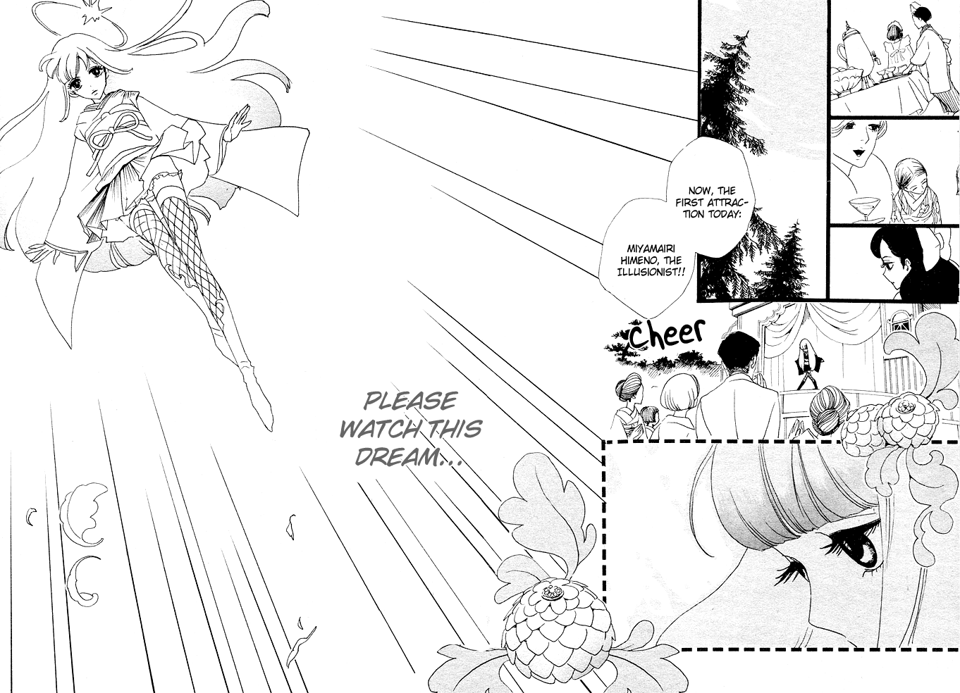 Moonlight Daisy Illusionist Himeno, Appear! 第21页