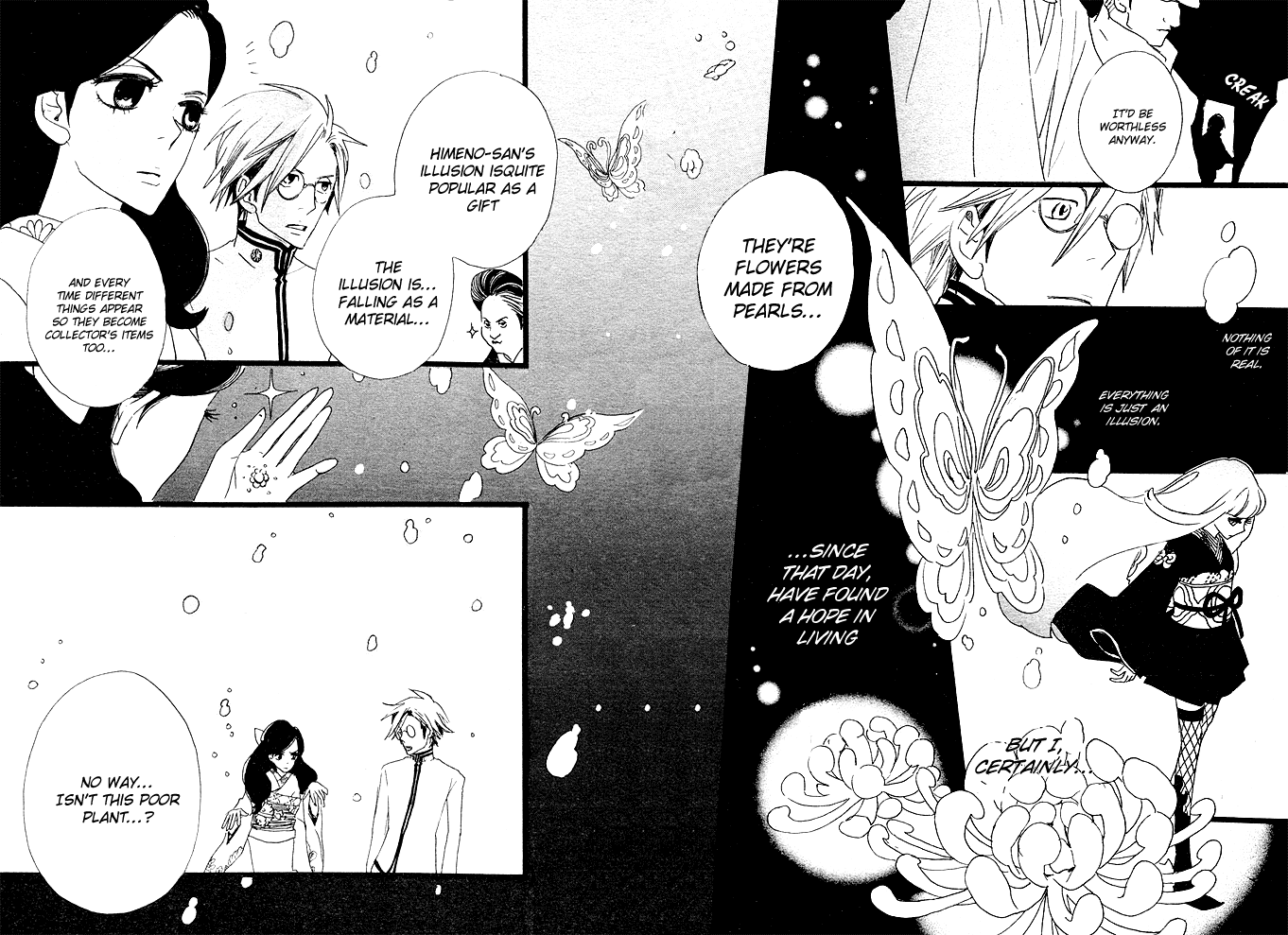 Moonlight Daisy Illusionist Himeno, Appear! 第23页