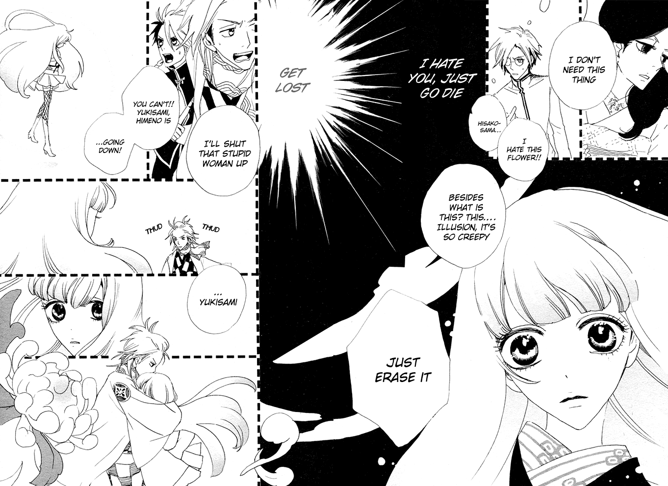 Moonlight Daisy Illusionist Himeno, Appear! 第24页
