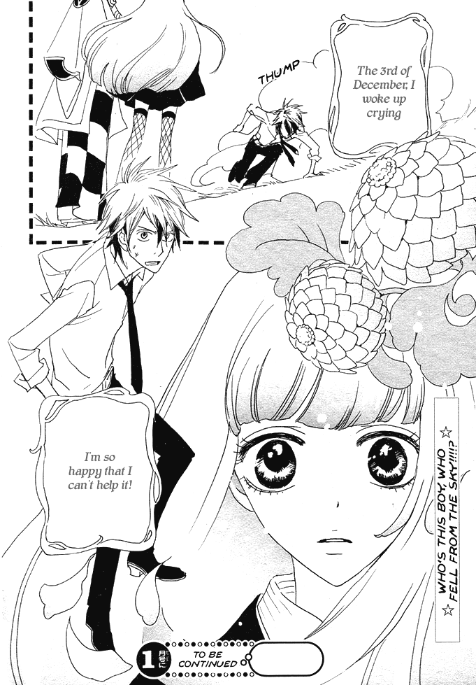 Moonlight Daisy Illusionist Himeno, Appear! 第26页