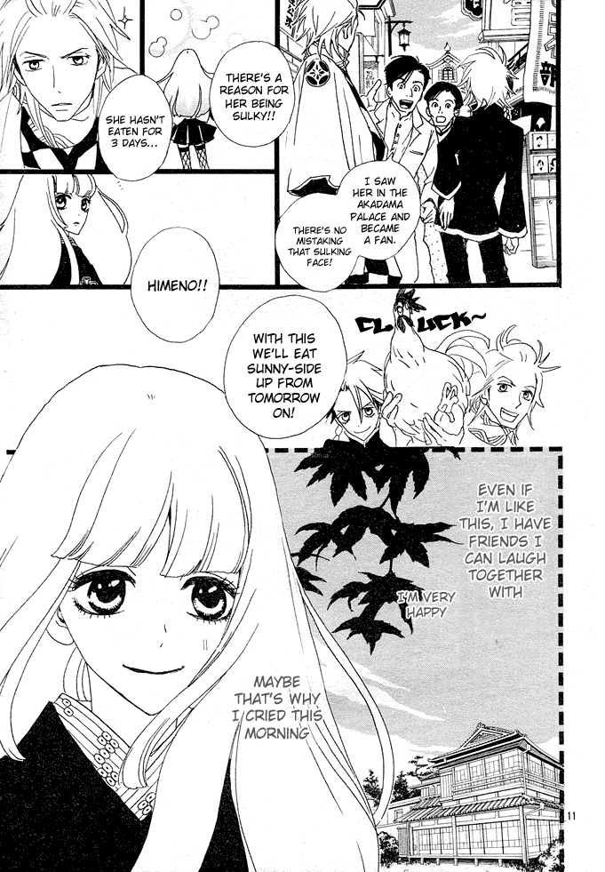 Moonlight Daisy Illusionist Himeno, Appear! 第10页