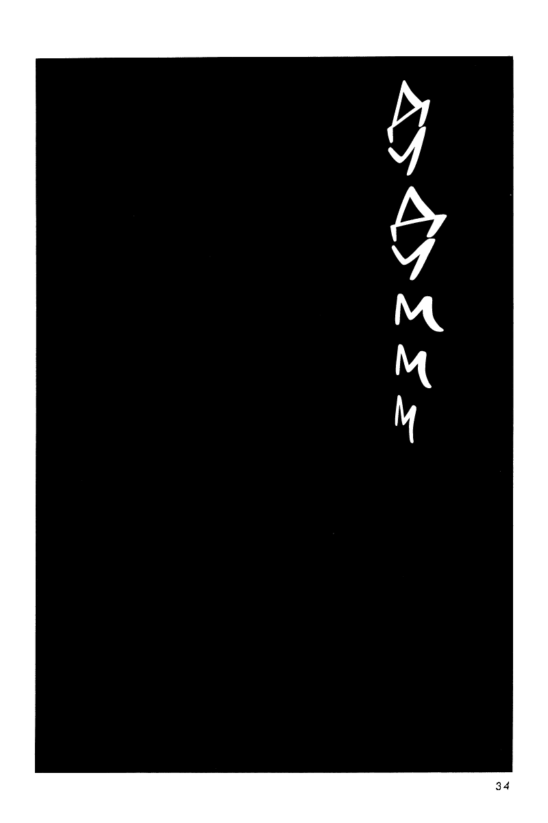 Tomie Фотография 第2页