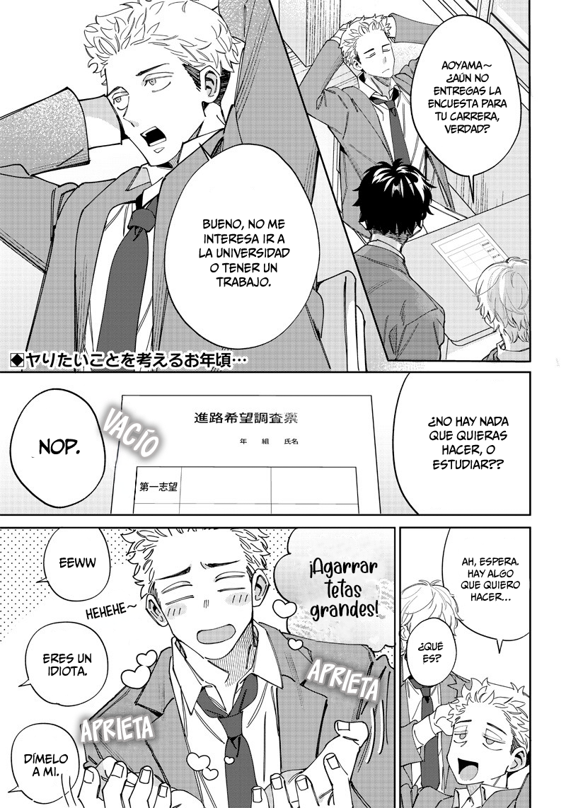 Hontou ni Yaritai Shigoto!!! Oneshot 第2页