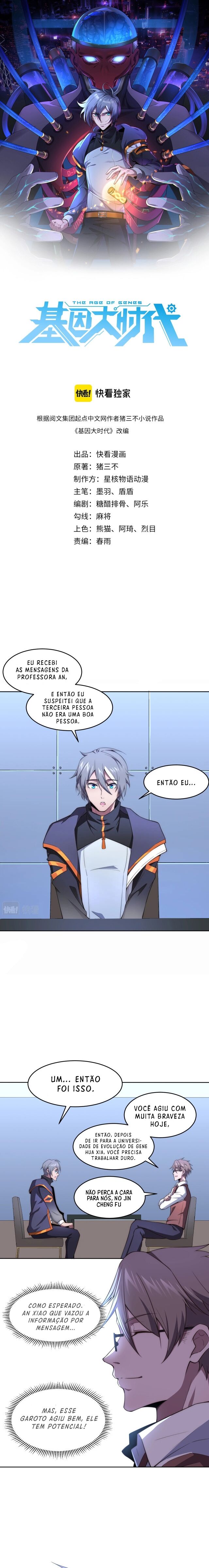 The Great Age of Genes Ch. 5 第2页
