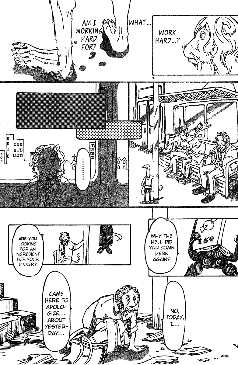 BEAST COMPLEX The Lion and the Bat 第16页