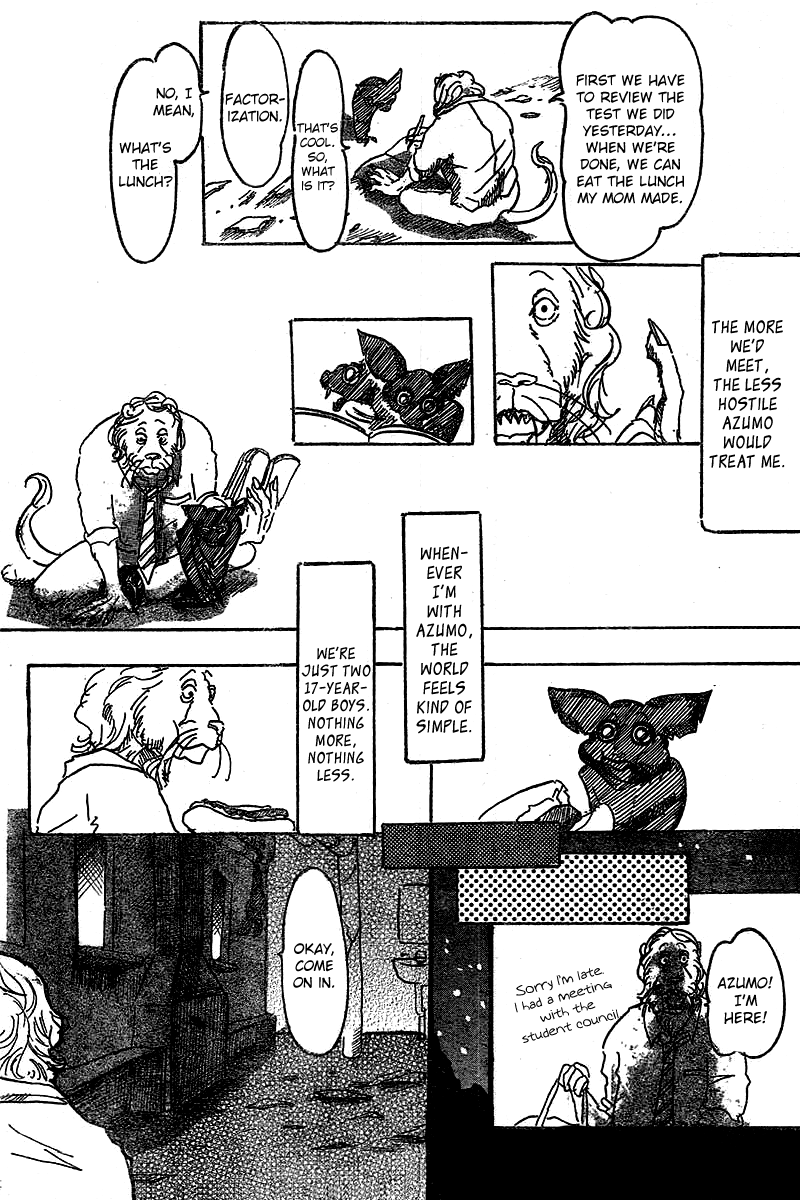 BEAST COMPLEX The Lion and the Bat 第20页