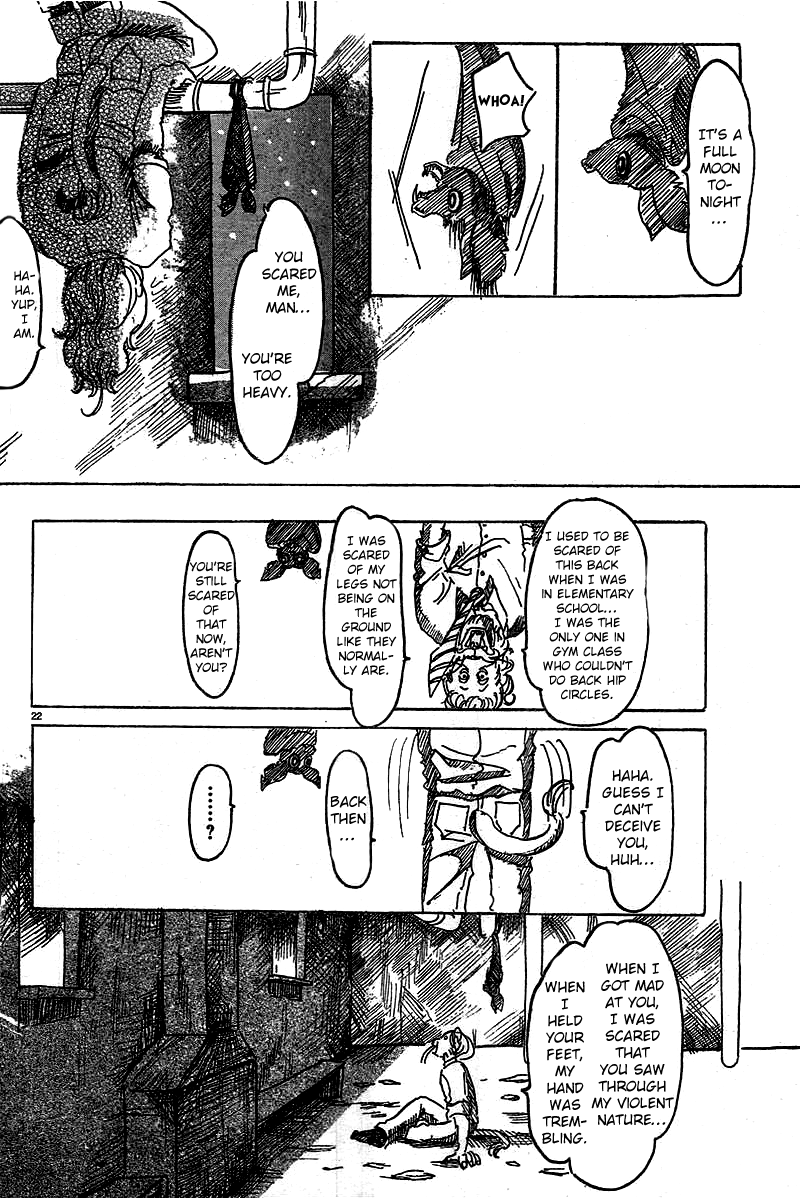 BEAST COMPLEX The Lion and the Bat 第21页
