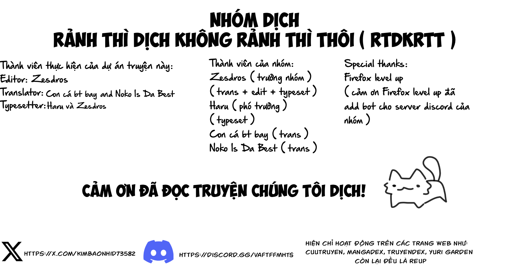 Yume de Furarete Hajimaru Yuri Chương 1: Khởi đầu 第13页