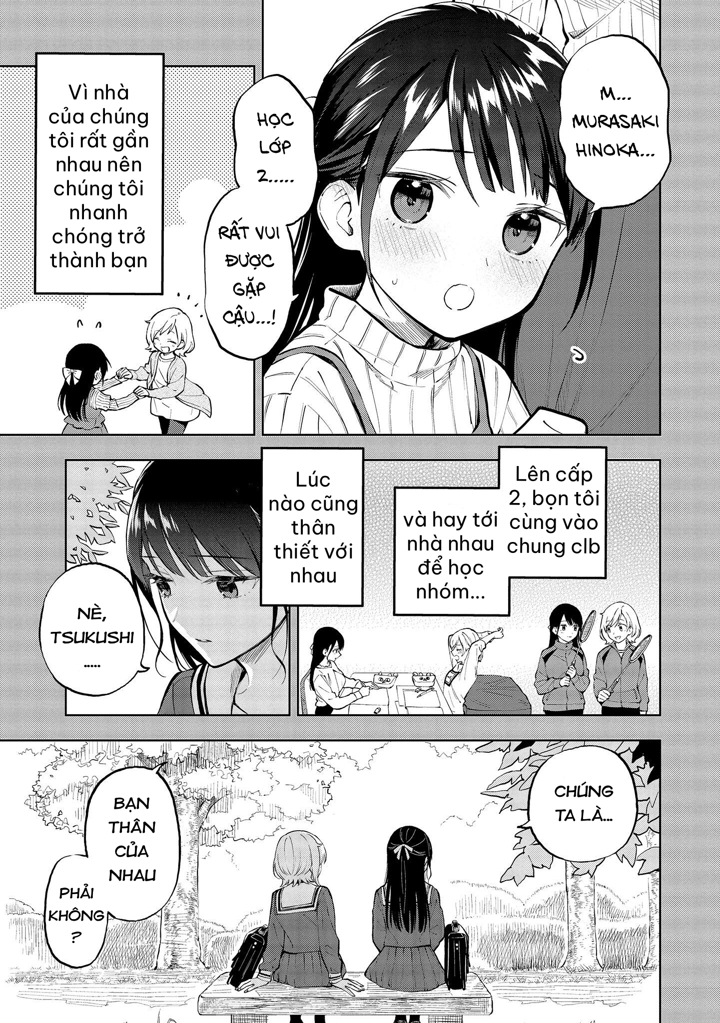 Yume de Furarete Hajimaru Yuri Chương 1: Khởi đầu 第5页