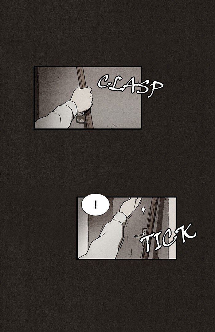 Hure Jasik Prolog 第31页