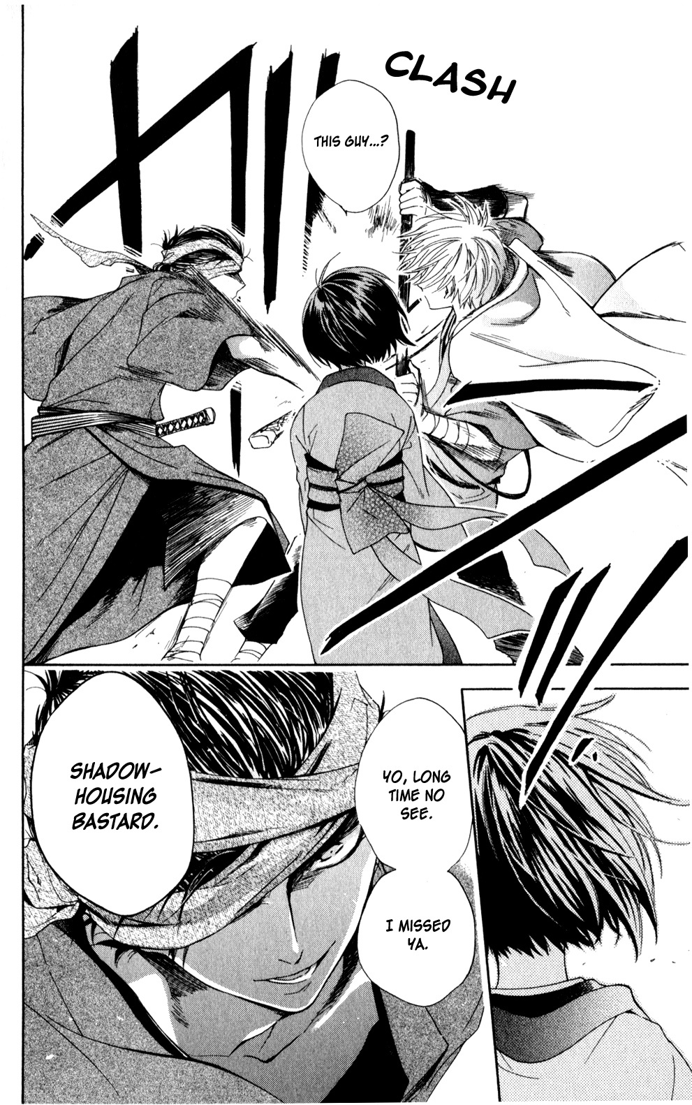 Kage ni Saku Hana Vol. 1 Ch. 3 第14页