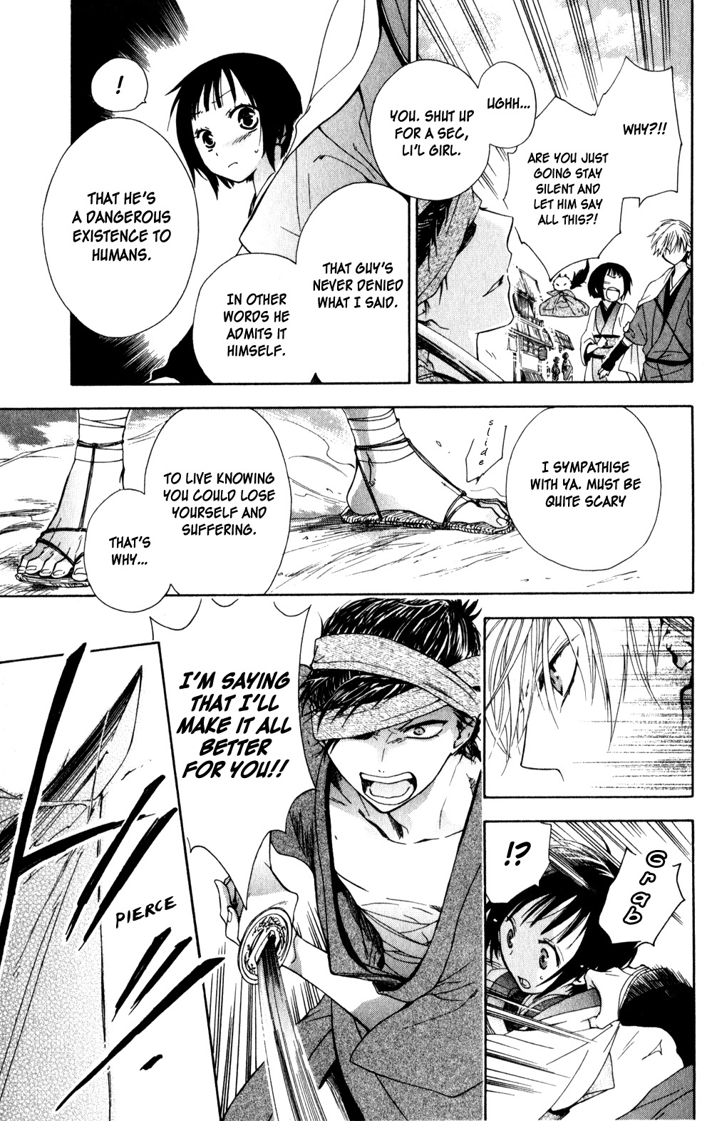 Kage ni Saku Hana Vol. 1 Ch. 3 第19页