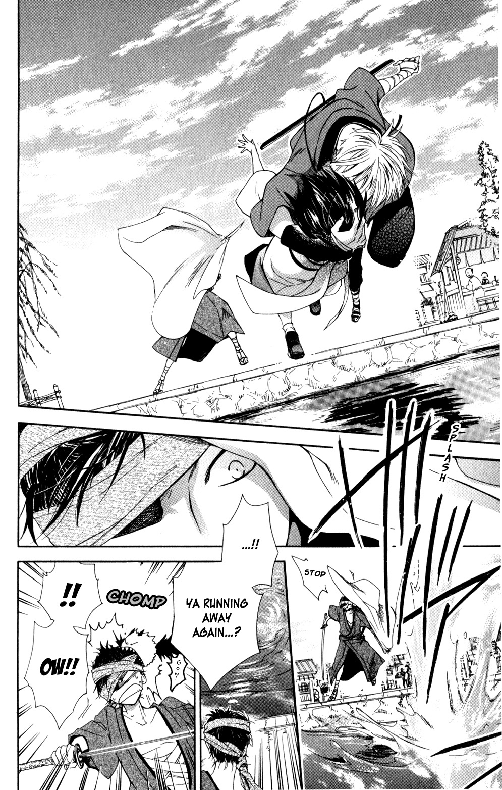 Kage ni Saku Hana Vol. 1 Ch. 3 第20页