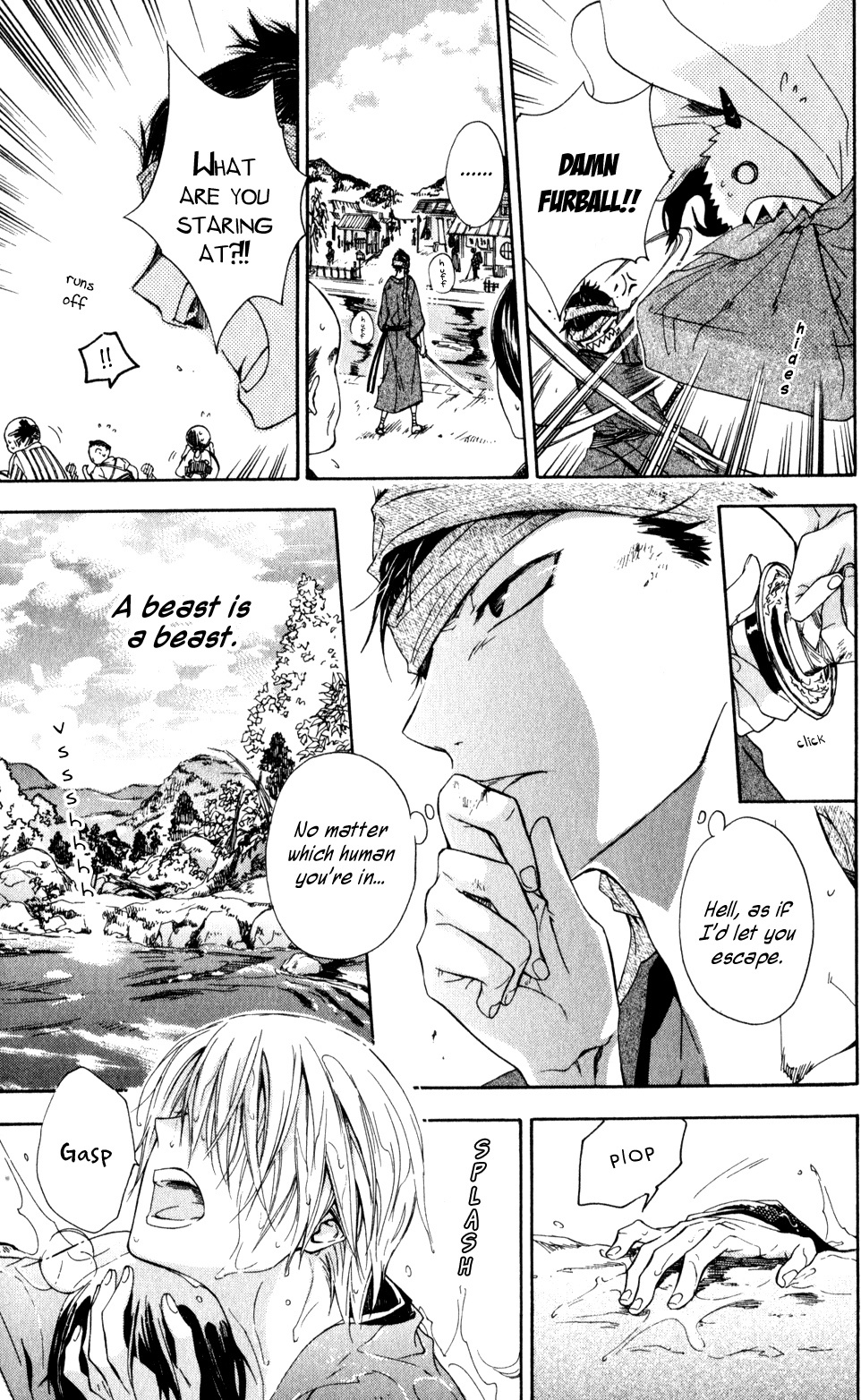 Kage ni Saku Hana Vol. 1 Ch. 3 第21页