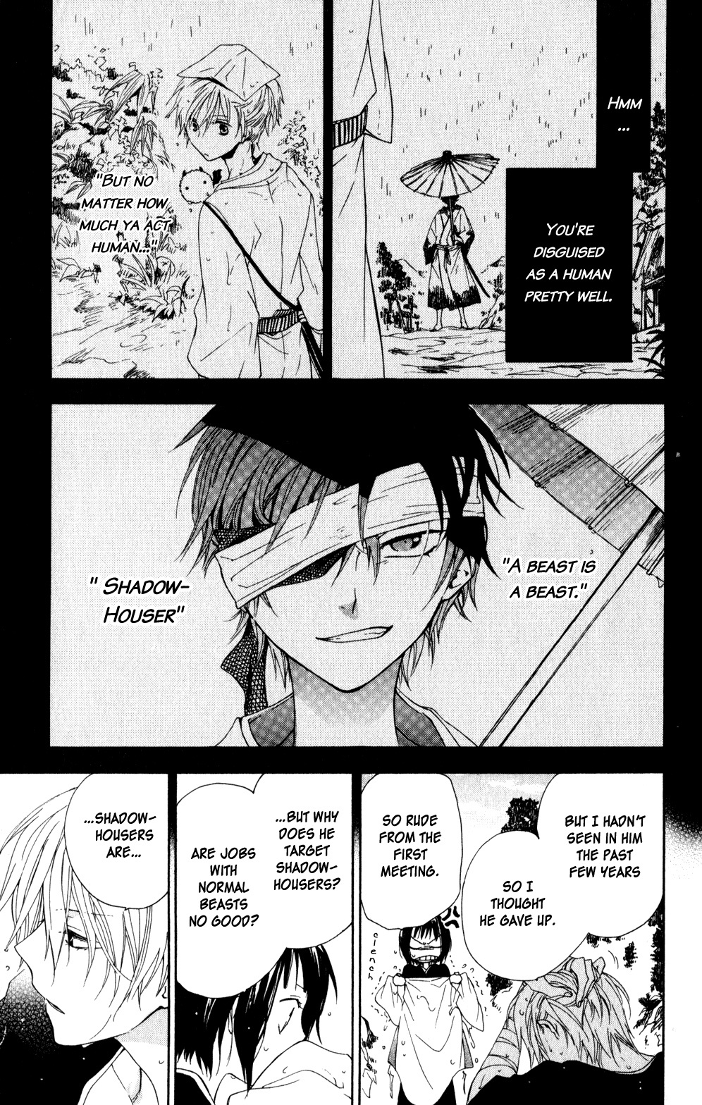 Kage ni Saku Hana Vol. 1 Ch. 3 第23页
