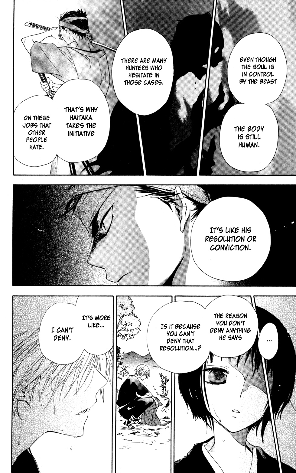 Kage ni Saku Hana Vol. 1 Ch. 3 第24页