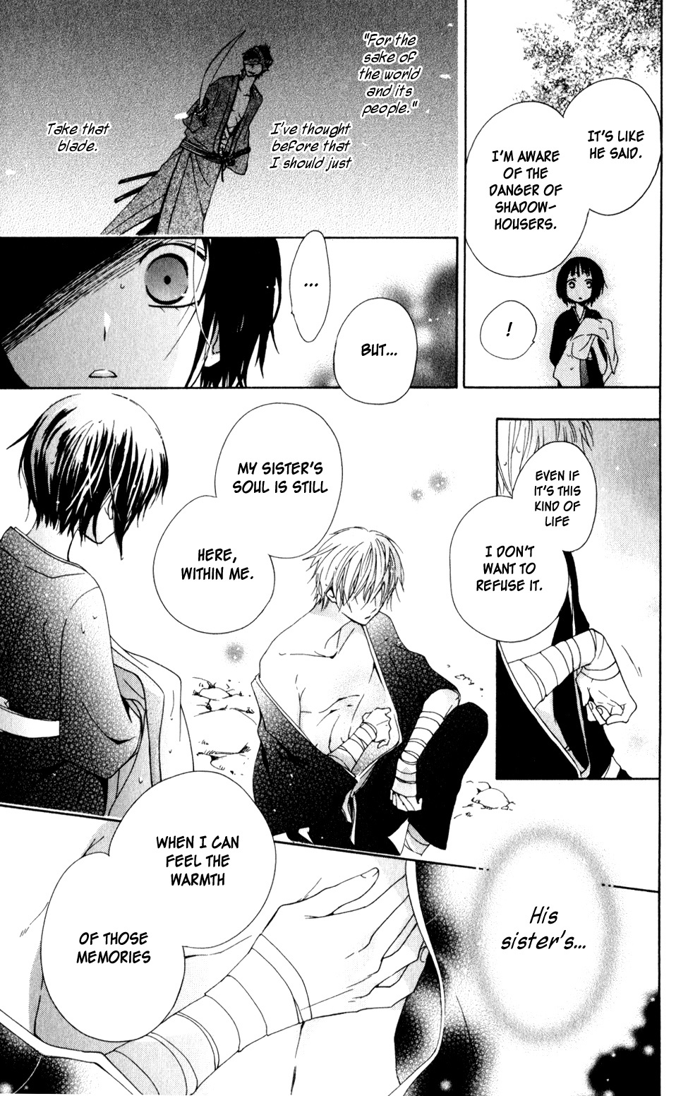 Kage ni Saku Hana Vol. 1 Ch. 3 第25页